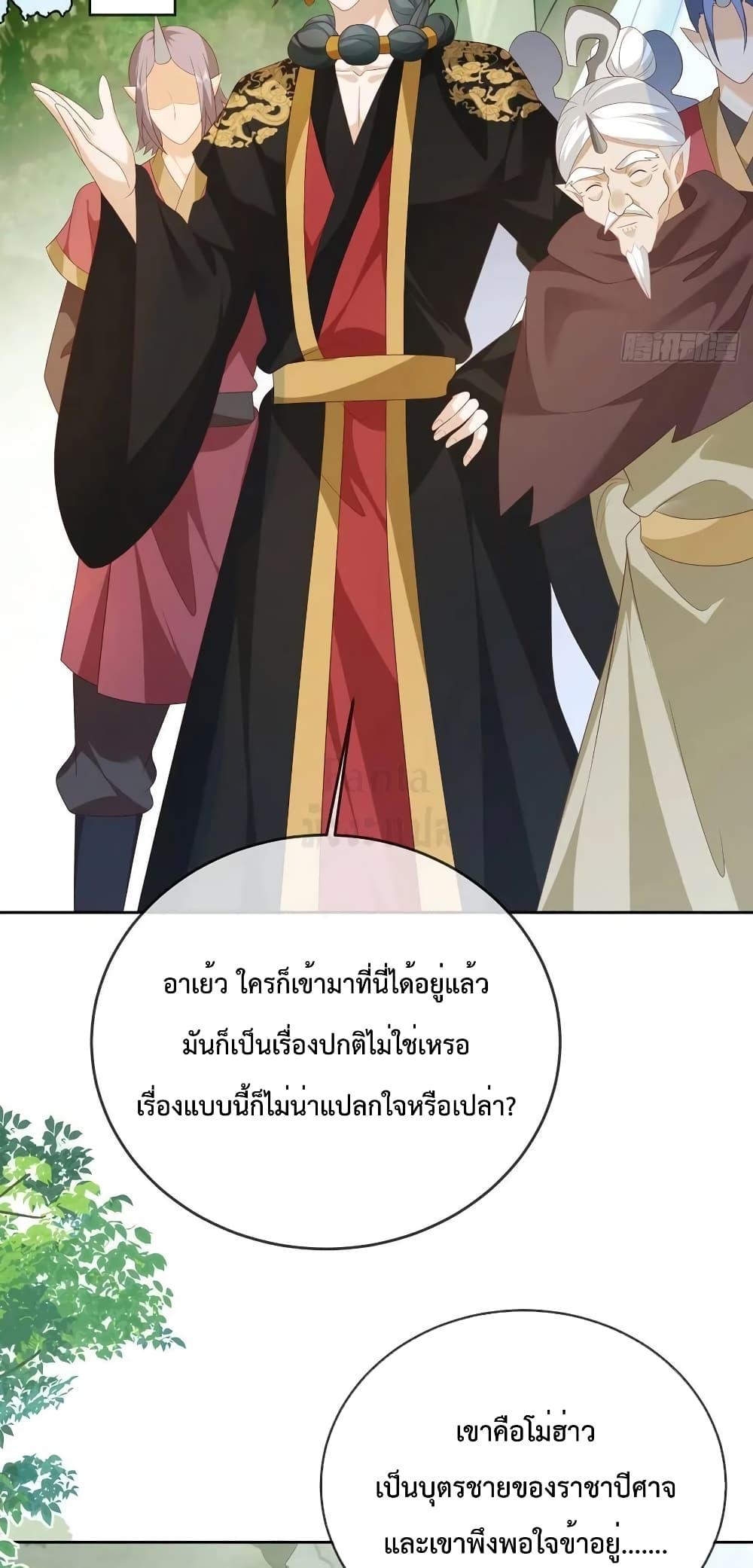 Manga-lc-com อ่านมังงะ อ่านการ์ตูน ออนไลน์ ฟรี Dominatethewo ตอนที่ 1 2 3 4 5 6 7 8 9 10 11 12 13 14 ฟรี ไม่มีโฆษณา Manga-lc - อ่าน มังงะ อ่าน การ์ตูน ออนไลน์ อ่านมังงะ ฟรี