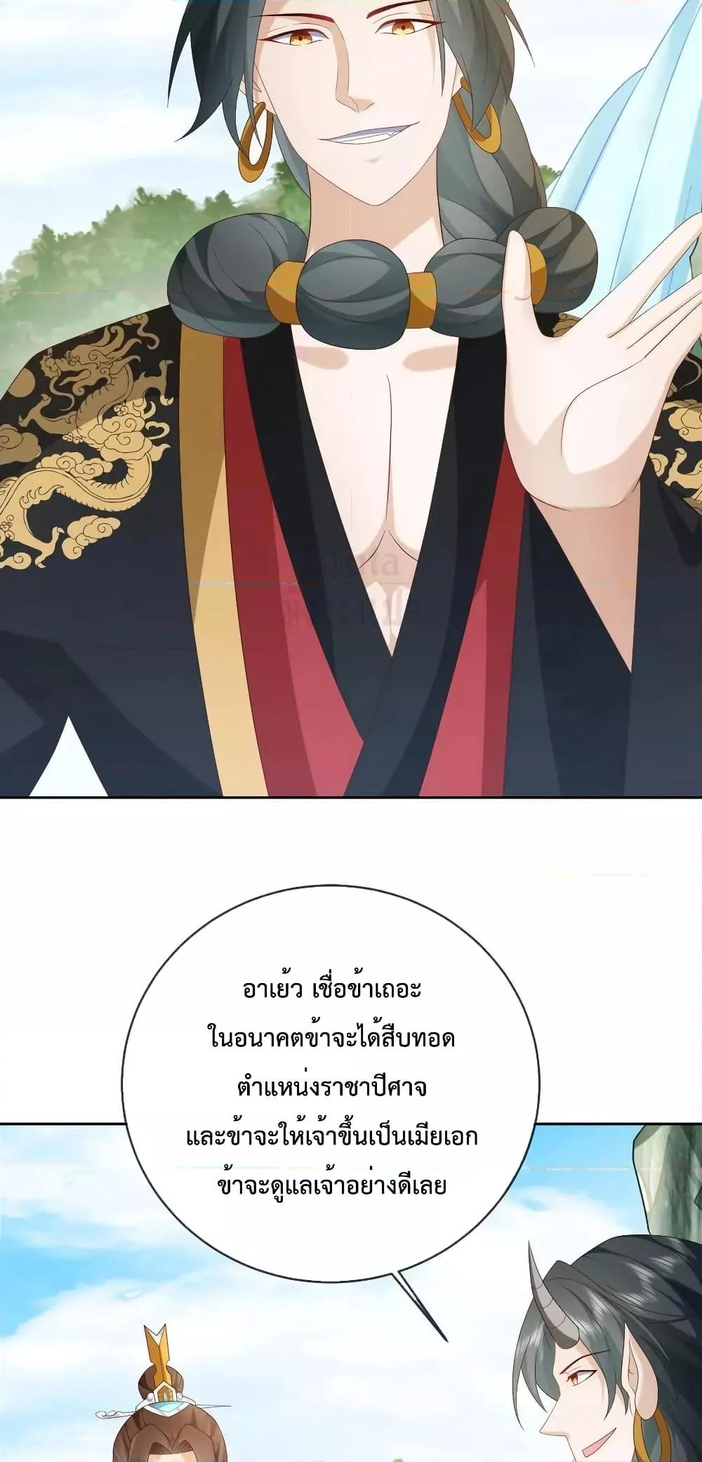 Manga-lc-com อ่านมังงะ อ่านการ์ตูน ออนไลน์ ฟรี Dominatethewo ตอนที่ 1 2 3 4 5 6 7 8 9 10 11 12 13 14 ฟรี ไม่มีโฆษณา Manga-lc - อ่าน มังงะ อ่าน การ์ตูน ออนไลน์ อ่านมังงะ ฟรี