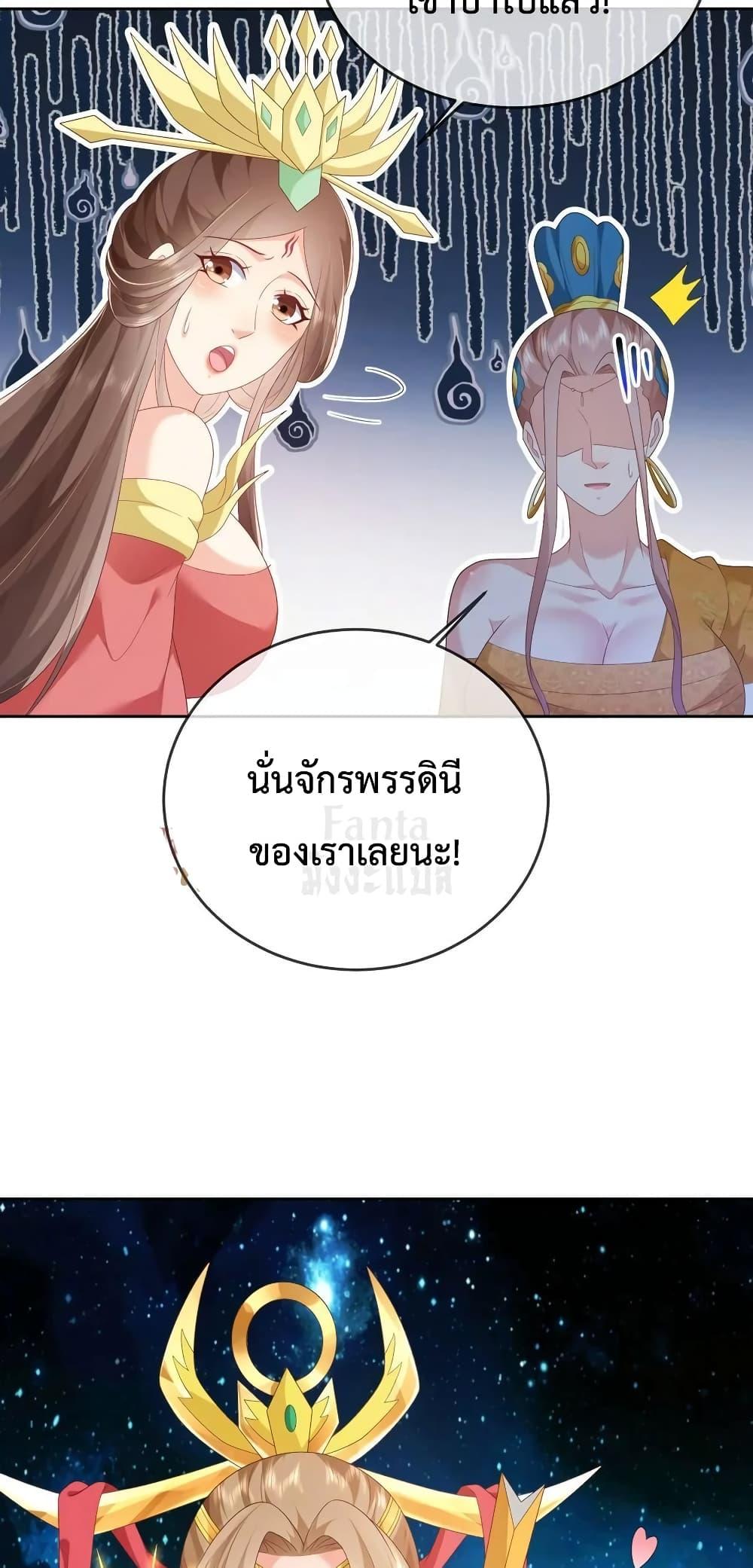 Manga-lc-com อ่านมังงะ อ่านการ์ตูน ออนไลน์ ฟรี Dominatethewo ตอนที่ 1 2 3 4 5 6 7 8 9 10 11 12 13 14 ฟรี ไม่มีโฆษณา Manga-lc - อ่าน มังงะ อ่าน การ์ตูน ออนไลน์ อ่านมังงะ ฟรี