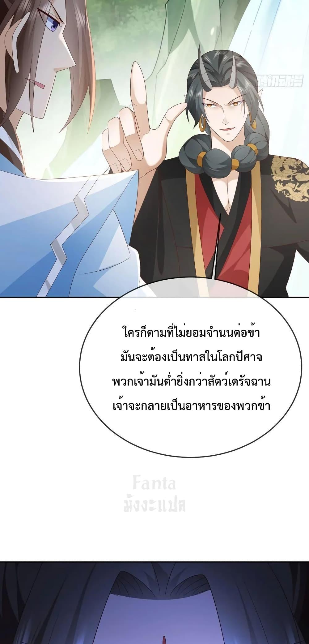 Manga-lc-com อ่านมังงะ อ่านการ์ตูน ออนไลน์ ฟรี Dominatethewo ตอนที่ 1 2 3 4 5 6 7 8 9 10 11 12 13 14 ฟรี ไม่มีโฆษณา Manga-lc - อ่าน มังงะ อ่าน การ์ตูน ออนไลน์ อ่านมังงะ ฟรี