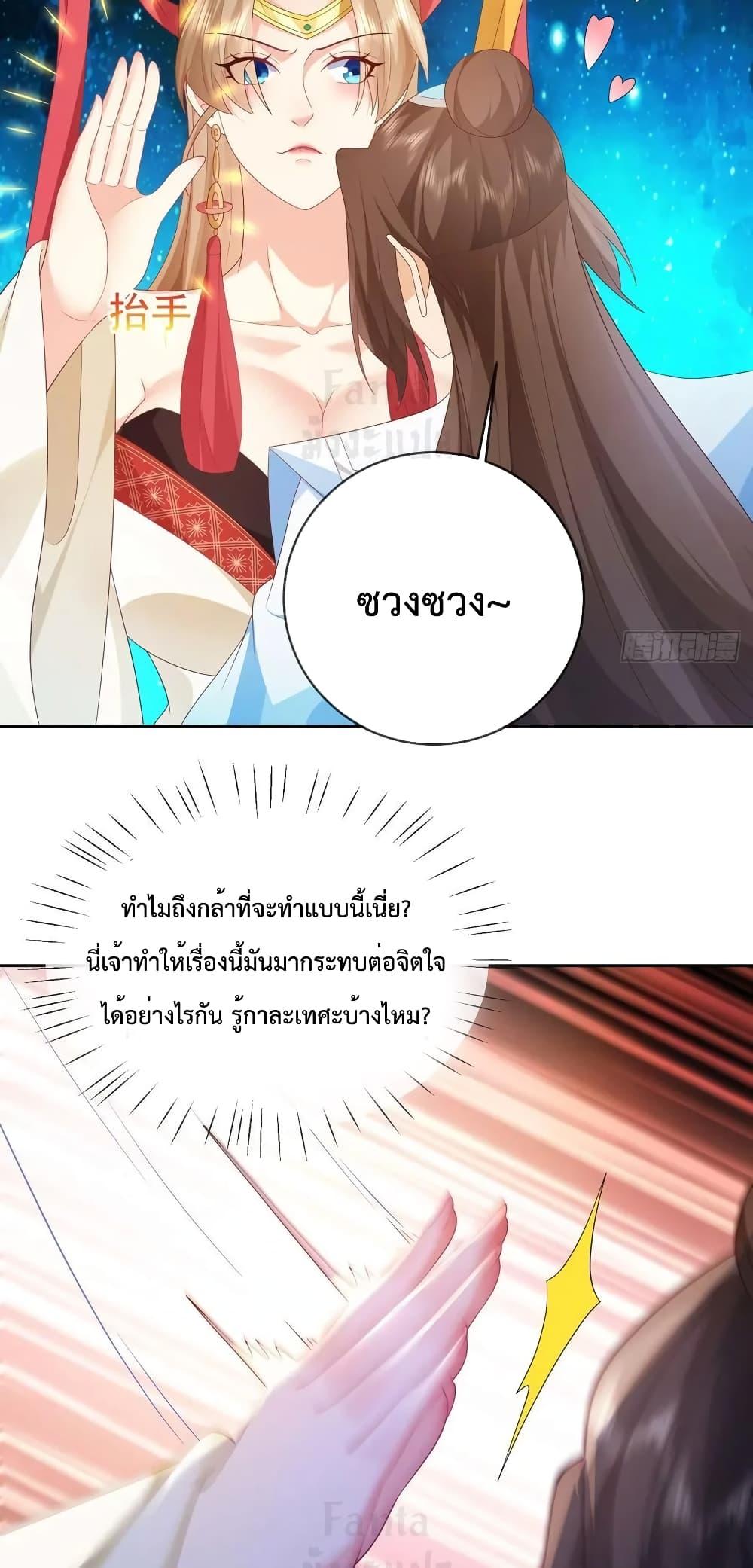 Manga-lc-com อ่านมังงะ อ่านการ์ตูน ออนไลน์ ฟรี Dominatethewo ตอนที่ 1 2 3 4 5 6 7 8 9 10 11 12 13 14 ฟรี ไม่มีโฆษณา Manga-lc - อ่าน มังงะ อ่าน การ์ตูน ออนไลน์ อ่านมังงะ ฟรี