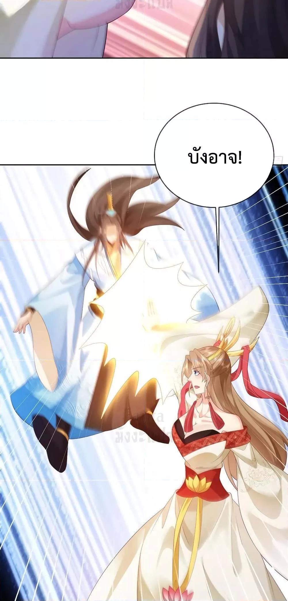 Manga-lc-com อ่านมังงะ อ่านการ์ตูน ออนไลน์ ฟรี Dominatethewo ตอนที่ 1 2 3 4 5 6 7 8 9 10 11 12 13 14 ฟรี ไม่มีโฆษณา Manga-lc - อ่าน มังงะ อ่าน การ์ตูน ออนไลน์ อ่านมังงะ ฟรี