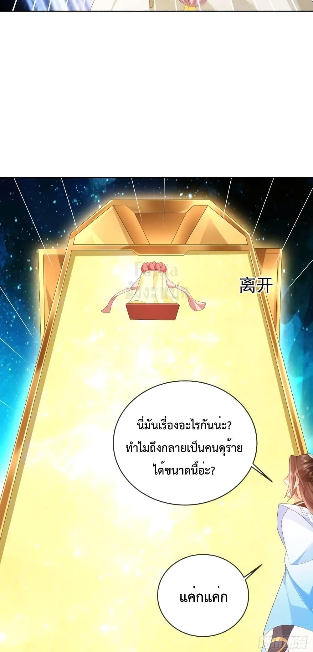 Manga-lc-com อ่านมังงะ อ่านการ์ตูน ออนไลน์ ฟรี Dominatethewo ตอนที่ 1 2 3 4 5 6 7 8 9 10 11 12 13 14 ฟรี ไม่มีโฆษณา Manga-lc - อ่าน มังงะ อ่าน การ์ตูน ออนไลน์ อ่านมังงะ ฟรี