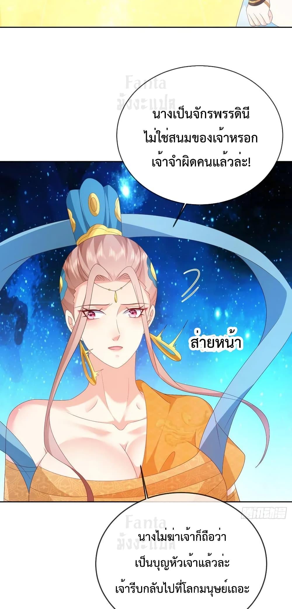 Manga-lc-com อ่านมังงะ อ่านการ์ตูน ออนไลน์ ฟรี Dominatethewo ตอนที่ 1 2 3 4 5 6 7 8 9 10 11 12 13 14 ฟรี ไม่มีโฆษณา Manga-lc - อ่าน มังงะ อ่าน การ์ตูน ออนไลน์ อ่านมังงะ ฟรี