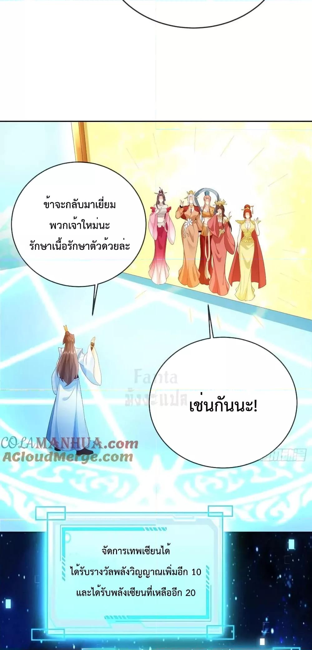 Manga-lc-com อ่านมังงะ อ่านการ์ตูน ออนไลน์ ฟรี Dominatethewo ตอนที่ 1 2 3 4 5 6 7 8 9 10 11 12 13 14 ฟรี ไม่มีโฆษณา Manga-lc - อ่าน มังงะ อ่าน การ์ตูน ออนไลน์ อ่านมังงะ ฟรี