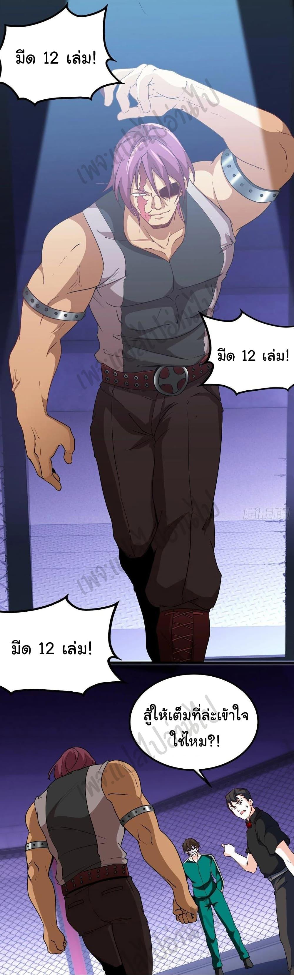 Manga-lc-com อ่านมังงะ อ่านการ์ตูน ออนไลน์ ฟรี I am Han Sanqian ตอนที่ 1 2 3 4 5 6 7 8 9 10 11 12 13 14 ฟรี ไม่มีโฆษณา Manga-lc - อ่าน มังงะ อ่าน การ์ตูน ออนไลน์ อ่านมังงะ ฟรี