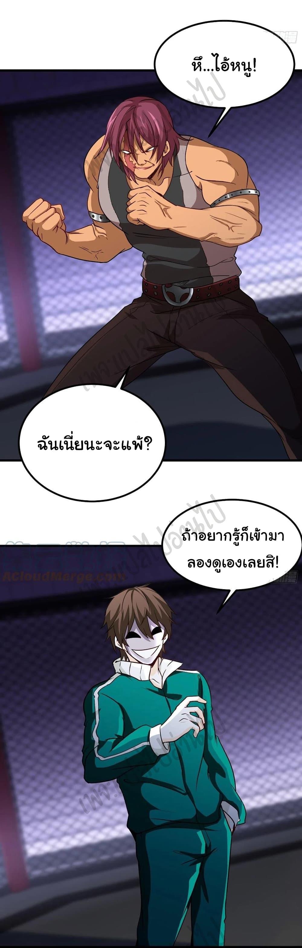 Manga-lc-com อ่านมังงะ อ่านการ์ตูน ออนไลน์ ฟรี I am Han Sanqian ตอนที่ 1 2 3 4 5 6 7 8 9 10 11 12 13 14 ฟรี ไม่มีโฆษณา Manga-lc - อ่าน มังงะ อ่าน การ์ตูน ออนไลน์ อ่านมังงะ ฟรี