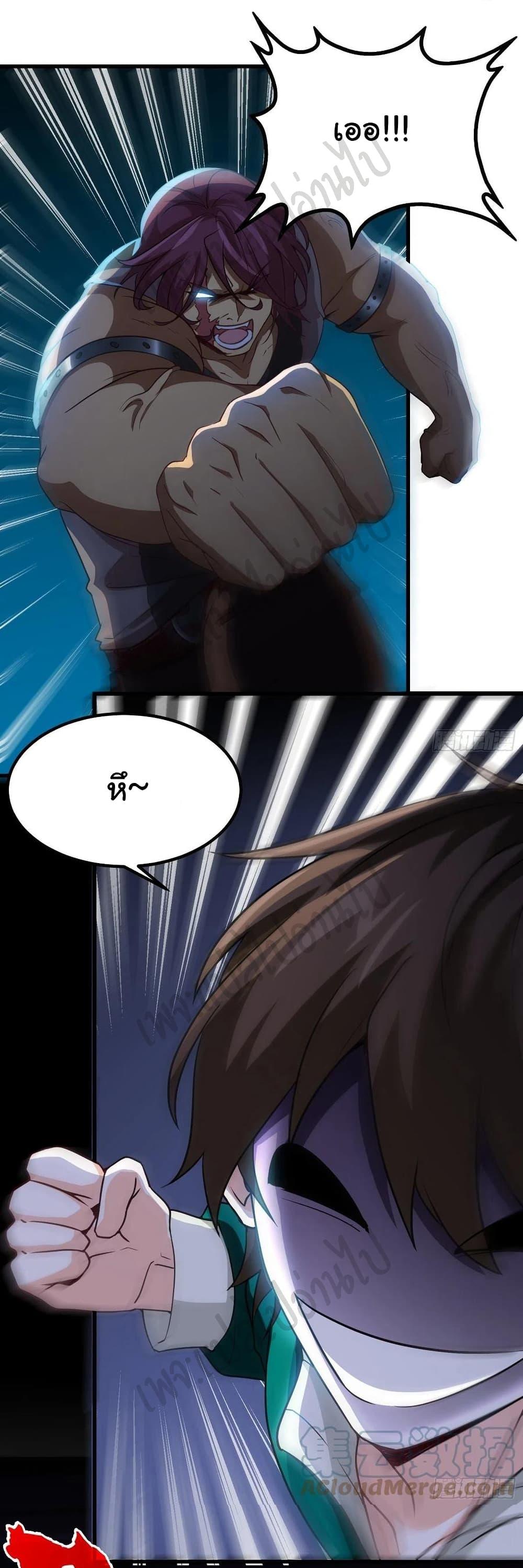 Manga-lc-com อ่านมังงะ อ่านการ์ตูน ออนไลน์ ฟรี I am Han Sanqian ตอนที่ 1 2 3 4 5 6 7 8 9 10 11 12 13 14 ฟรี ไม่มีโฆษณา Manga-lc - อ่าน มังงะ อ่าน การ์ตูน ออนไลน์ อ่านมังงะ ฟรี