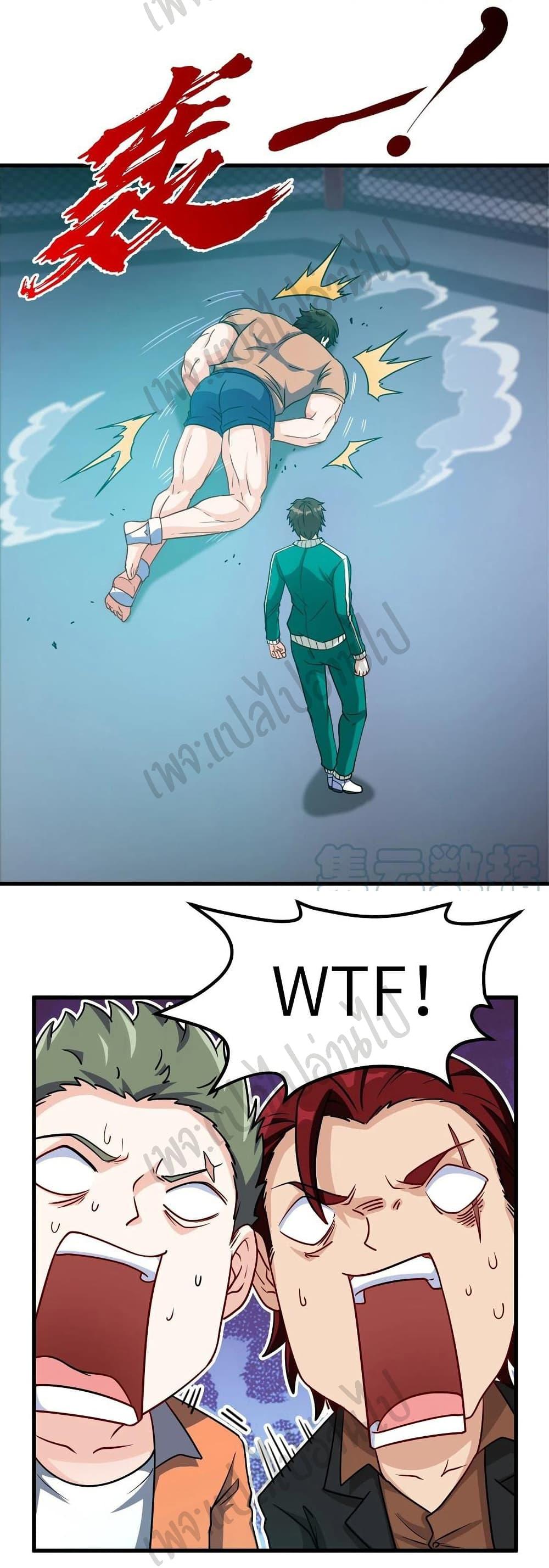 Manga-lc-com อ่านมังงะ อ่านการ์ตูน ออนไลน์ ฟรี I am Han Sanqian ตอนที่ 1 2 3 4 5 6 7 8 9 10 11 12 13 14 ฟรี ไม่มีโฆษณา Manga-lc - อ่าน มังงะ อ่าน การ์ตูน ออนไลน์ อ่านมังงะ ฟรี