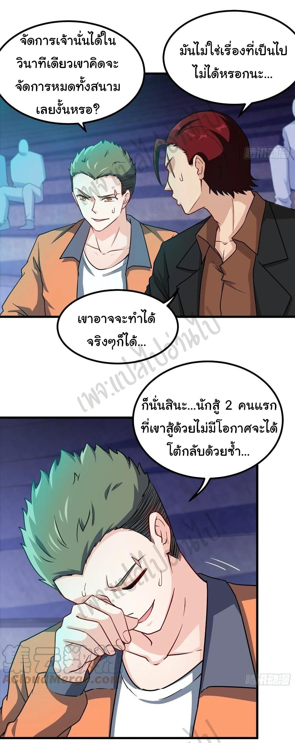 Manga-lc-com อ่านมังงะ อ่านการ์ตูน ออนไลน์ ฟรี I am Han Sanqian ตอนที่ 1 2 3 4 5 6 7 8 9 10 11 12 13 14 ฟรี ไม่มีโฆษณา Manga-lc - อ่าน มังงะ อ่าน การ์ตูน ออนไลน์ อ่านมังงะ ฟรี