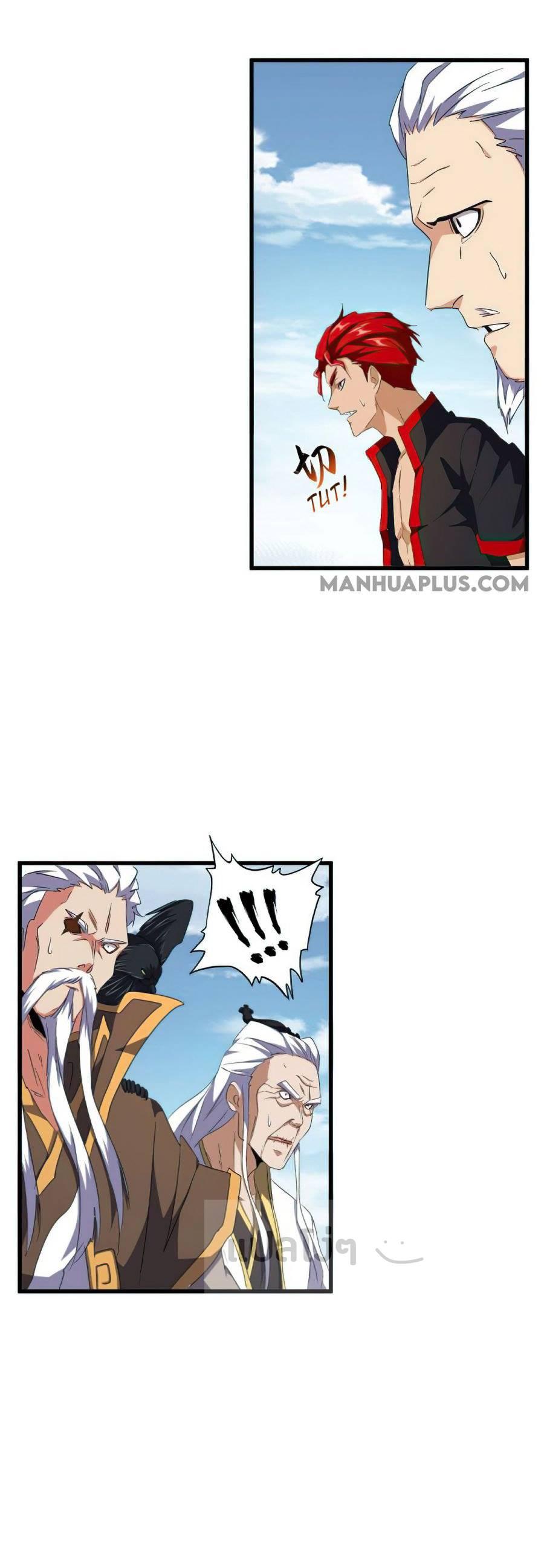 Manga-lc-com อ่านมังงะ อ่านการ์ตูน ออนไลน์ ฟรี Magic Emperor ตอนที่ 1 2 3 4 5 6 7 8 9 10 11 12 13 14 ฟรี ไม่มีโฆษณา Manga-lc - อ่าน มังงะ อ่าน การ์ตูน ออนไลน์ อ่านมังงะ ฟรี