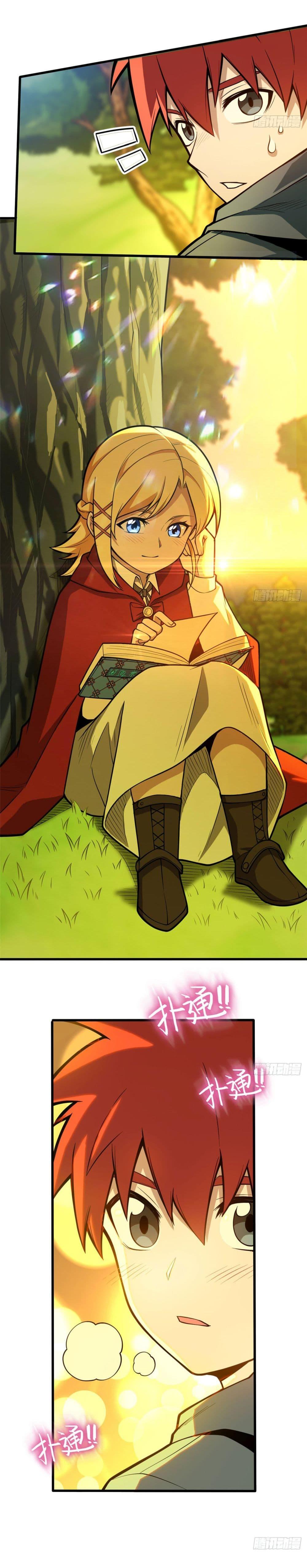 Manga-lc-com อ่านมังงะ อ่านการ์ตูน ออนไลน์ ฟรี My Dragon System ตอนที่ 1 2 3 4 5 6 7 8 9 10 11 12 13 14 ฟรี ไม่มีโฆษณา Manga-lc - อ่าน มังงะ อ่าน การ์ตูน ออนไลน์ อ่านมังงะ ฟรี