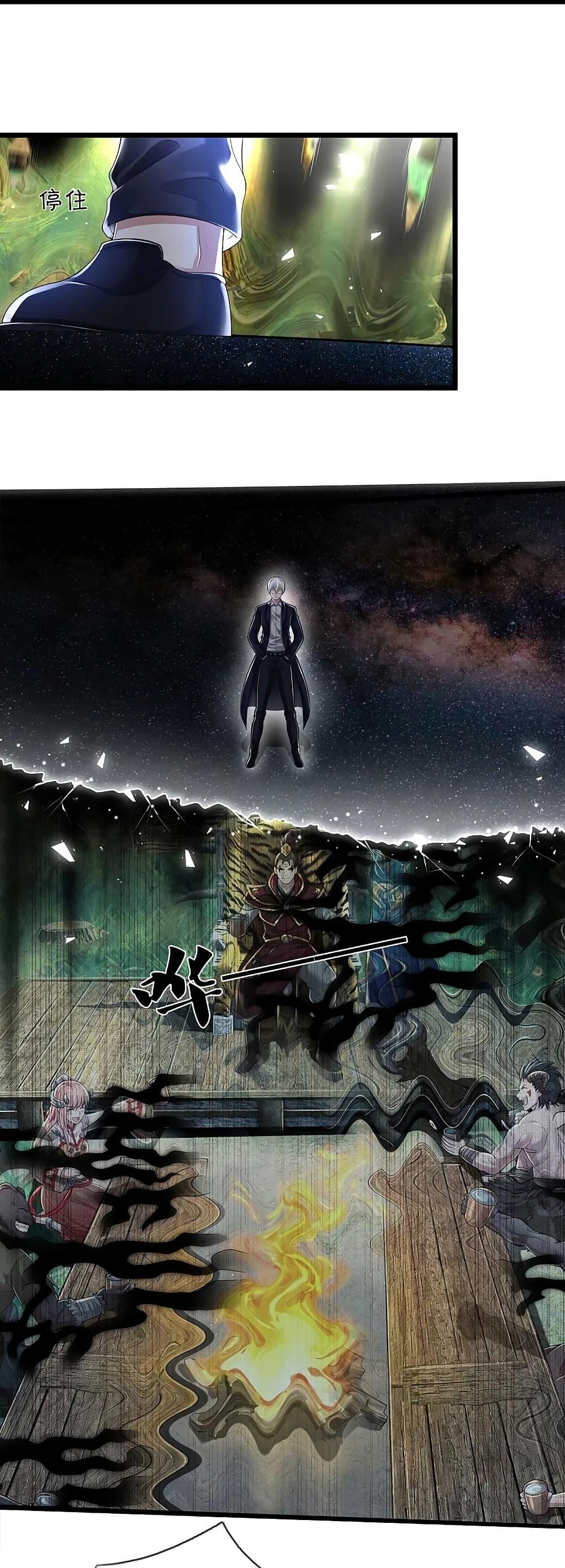 Manga-lc-com อ่านมังงะ อ่านการ์ตูน ออนไลน์ ฟรี I’m the Great Immortal ตอนที่ 1 2 3 4 5 6 7 8 9 10 11 12 13 14 ฟรี ไม่มีโฆษณา Manga-lc - อ่าน มังงะ อ่าน การ์ตูน ออนไลน์ อ่านมังงะ ฟรี