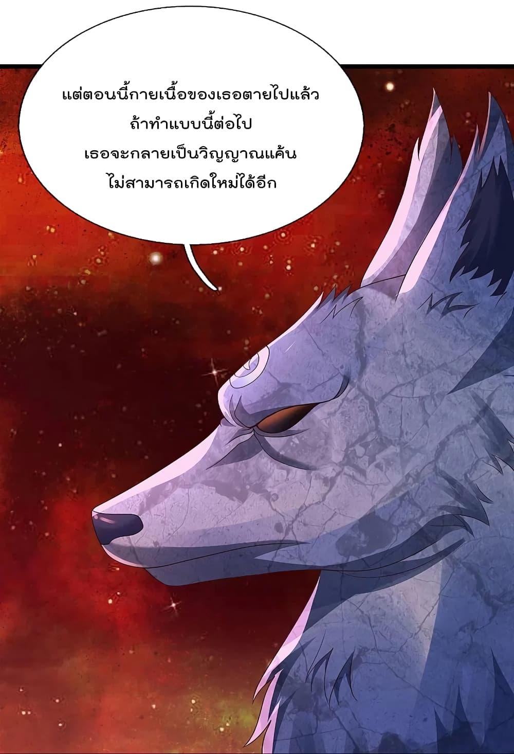 Manga-lc-com อ่านมังงะ อ่านการ์ตูน ออนไลน์ ฟรี I’m the Great Immortal ตอนที่ 1 2 3 4 5 6 7 8 9 10 11 12 13 14 ฟรี ไม่มีโฆษณา Manga-lc - อ่าน มังงะ อ่าน การ์ตูน ออนไลน์ อ่านมังงะ ฟรี