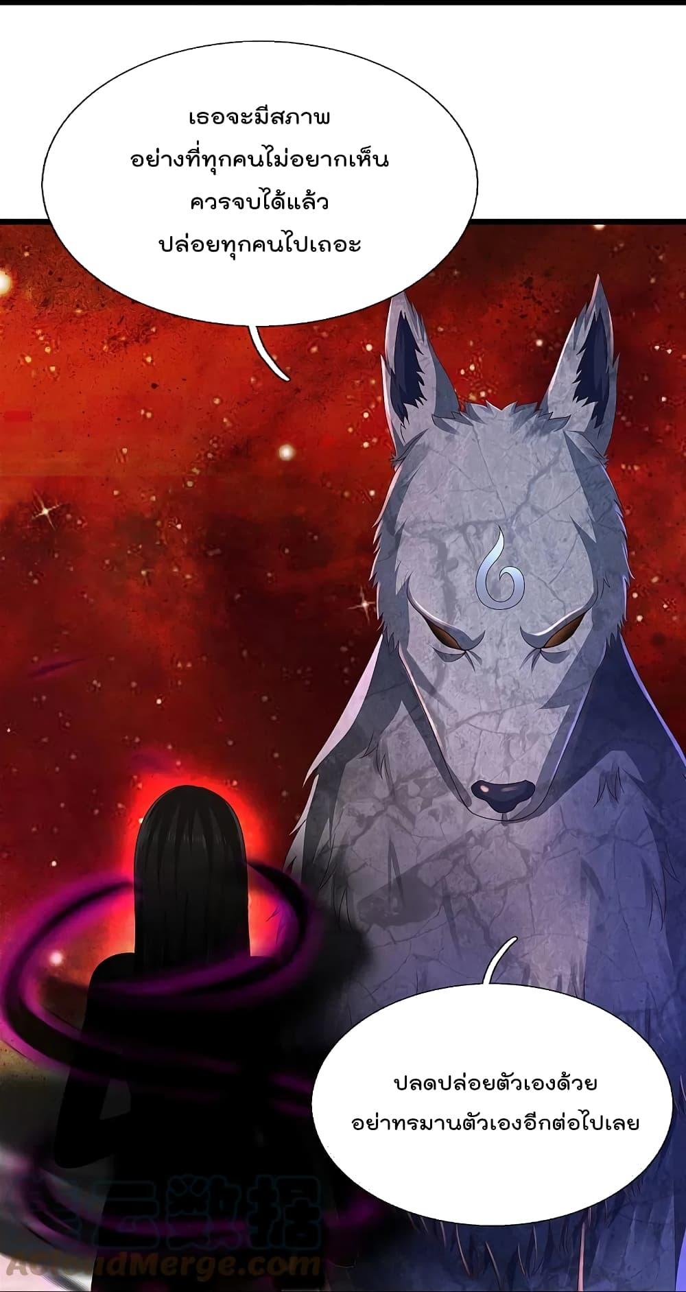 Manga-lc-com อ่านมังงะ อ่านการ์ตูน ออนไลน์ ฟรี I’m the Great Immortal ตอนที่ 1 2 3 4 5 6 7 8 9 10 11 12 13 14 ฟรี ไม่มีโฆษณา Manga-lc - อ่าน มังงะ อ่าน การ์ตูน ออนไลน์ อ่านมังงะ ฟรี