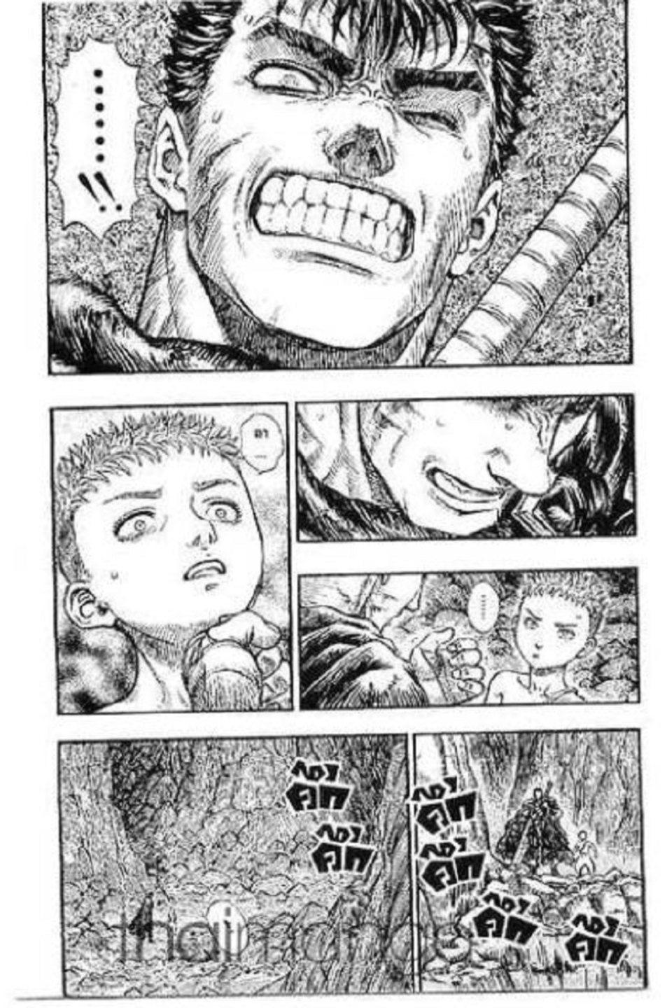 Manga-lc-com อ่านมังงะ อ่านการ์ตูน ออนไลน์ ฟรี Berserk ตอนที่ 1 2 3 4 5 6 7 8 9 10 11 12 13 14 ฟรี ไม่มีโฆษณา Manga-lc - อ่าน มังงะ อ่าน การ์ตูน ออนไลน์ อ่านมังงะ ฟรี