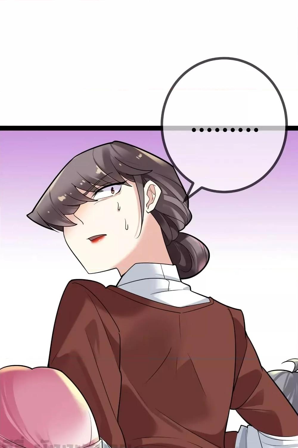 Manga-lc-com อ่านมังงะ อ่านการ์ตูน ออนไลน์ ฟรี OhmylovelyBo ตอนที่ 1 2 3 4 5 6 7 8 9 10 11 12 13 14 ฟรี ไม่มีโฆษณา Manga-lc - อ่าน มังงะ อ่าน การ์ตูน ออนไลน์ อ่านมังงะ ฟรี