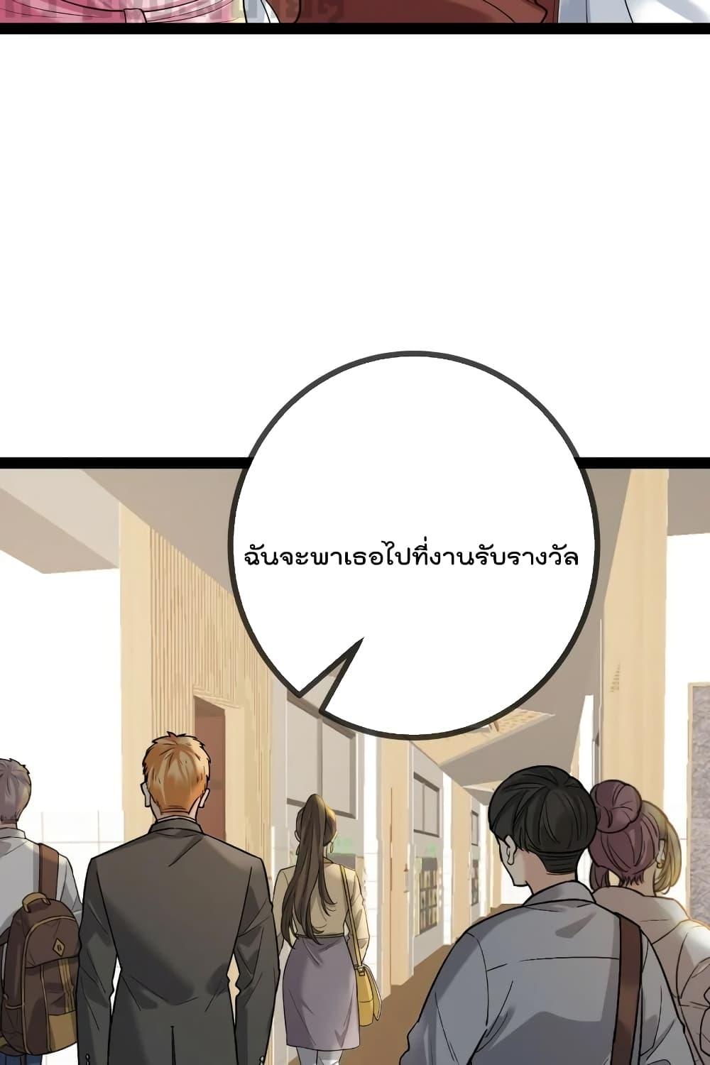 Manga-lc-com อ่านมังงะ อ่านการ์ตูน ออนไลน์ ฟรี OhmylovelyBo ตอนที่ 1 2 3 4 5 6 7 8 9 10 11 12 13 14 ฟรี ไม่มีโฆษณา Manga-lc - อ่าน มังงะ อ่าน การ์ตูน ออนไลน์ อ่านมังงะ ฟรี