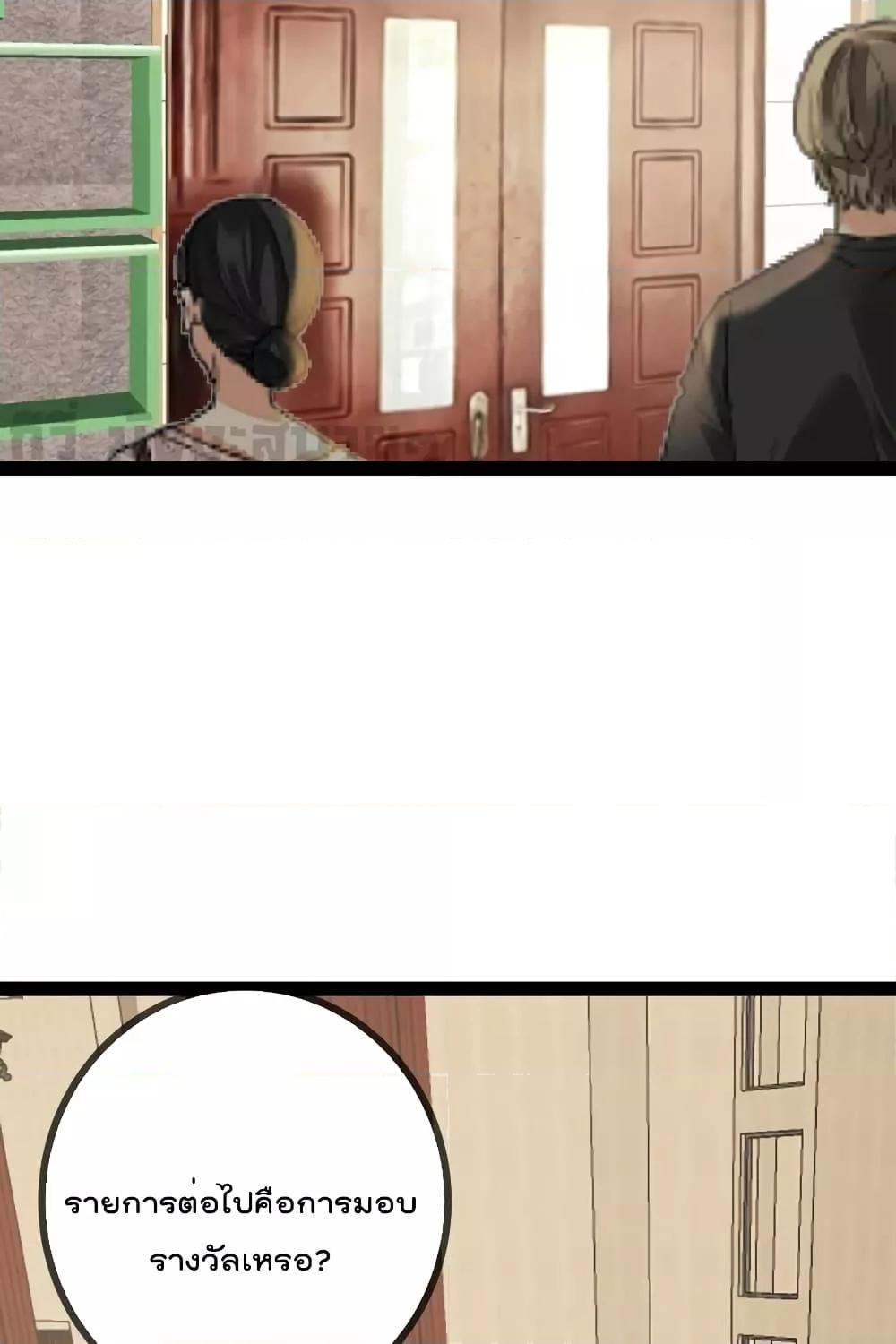 Manga-lc-com อ่านมังงะ อ่านการ์ตูน ออนไลน์ ฟรี OhmylovelyBo ตอนที่ 1 2 3 4 5 6 7 8 9 10 11 12 13 14 ฟรี ไม่มีโฆษณา Manga-lc - อ่าน มังงะ อ่าน การ์ตูน ออนไลน์ อ่านมังงะ ฟรี