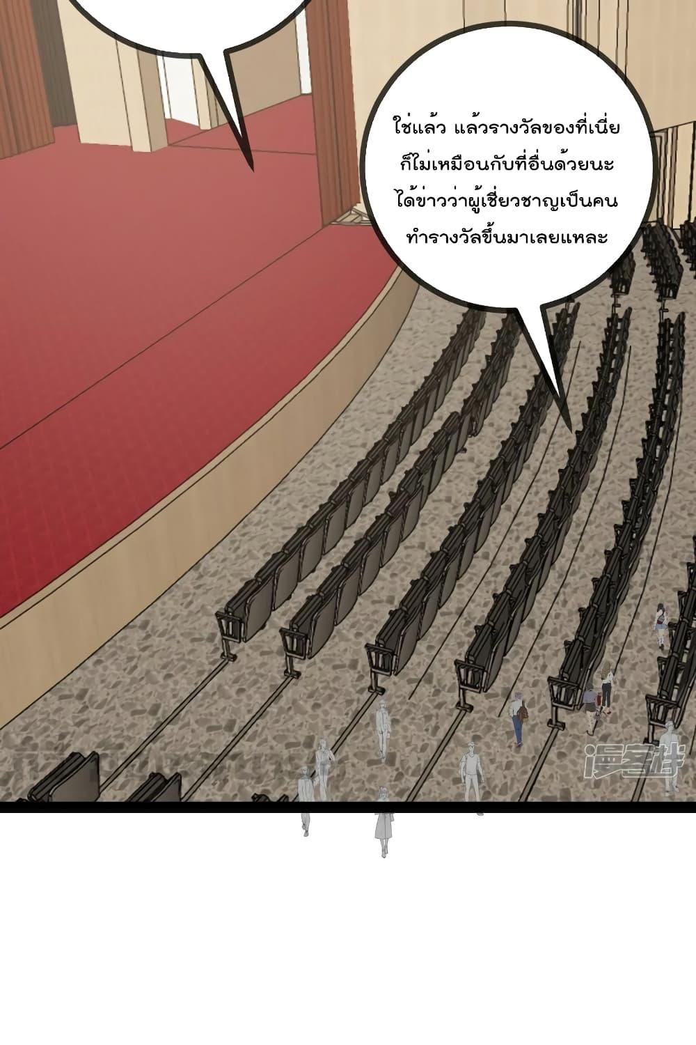 Manga-lc-com อ่านมังงะ อ่านการ์ตูน ออนไลน์ ฟรี OhmylovelyBo ตอนที่ 1 2 3 4 5 6 7 8 9 10 11 12 13 14 ฟรี ไม่มีโฆษณา Manga-lc - อ่าน มังงะ อ่าน การ์ตูน ออนไลน์ อ่านมังงะ ฟรี