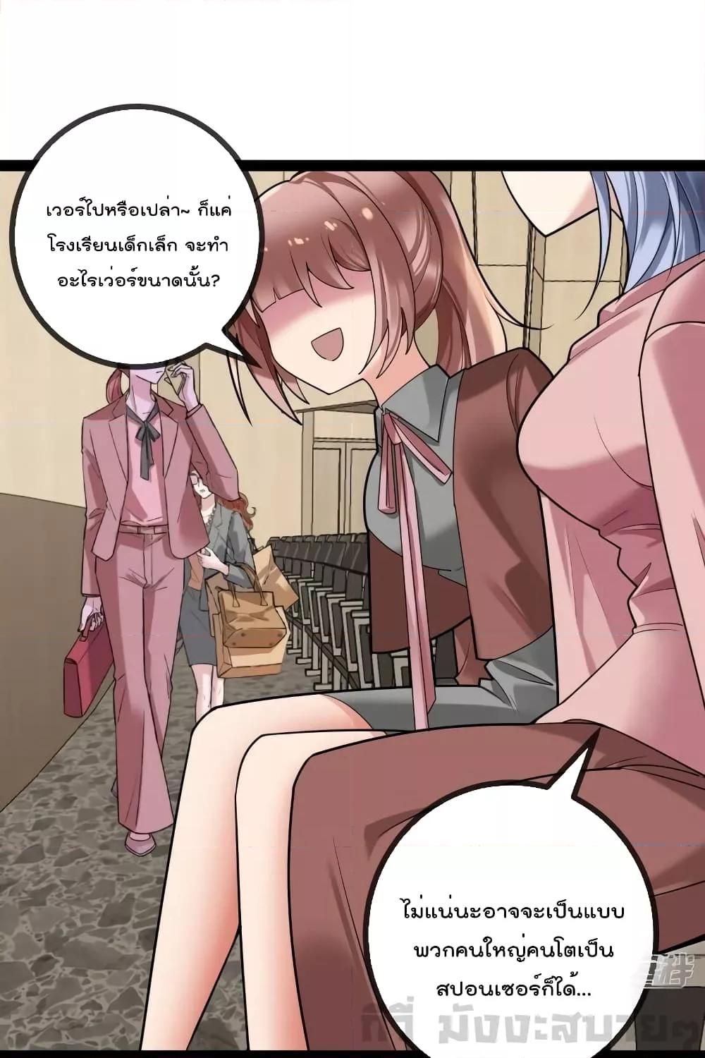 Manga-lc-com อ่านมังงะ อ่านการ์ตูน ออนไลน์ ฟรี OhmylovelyBo ตอนที่ 1 2 3 4 5 6 7 8 9 10 11 12 13 14 ฟรี ไม่มีโฆษณา Manga-lc - อ่าน มังงะ อ่าน การ์ตูน ออนไลน์ อ่านมังงะ ฟรี