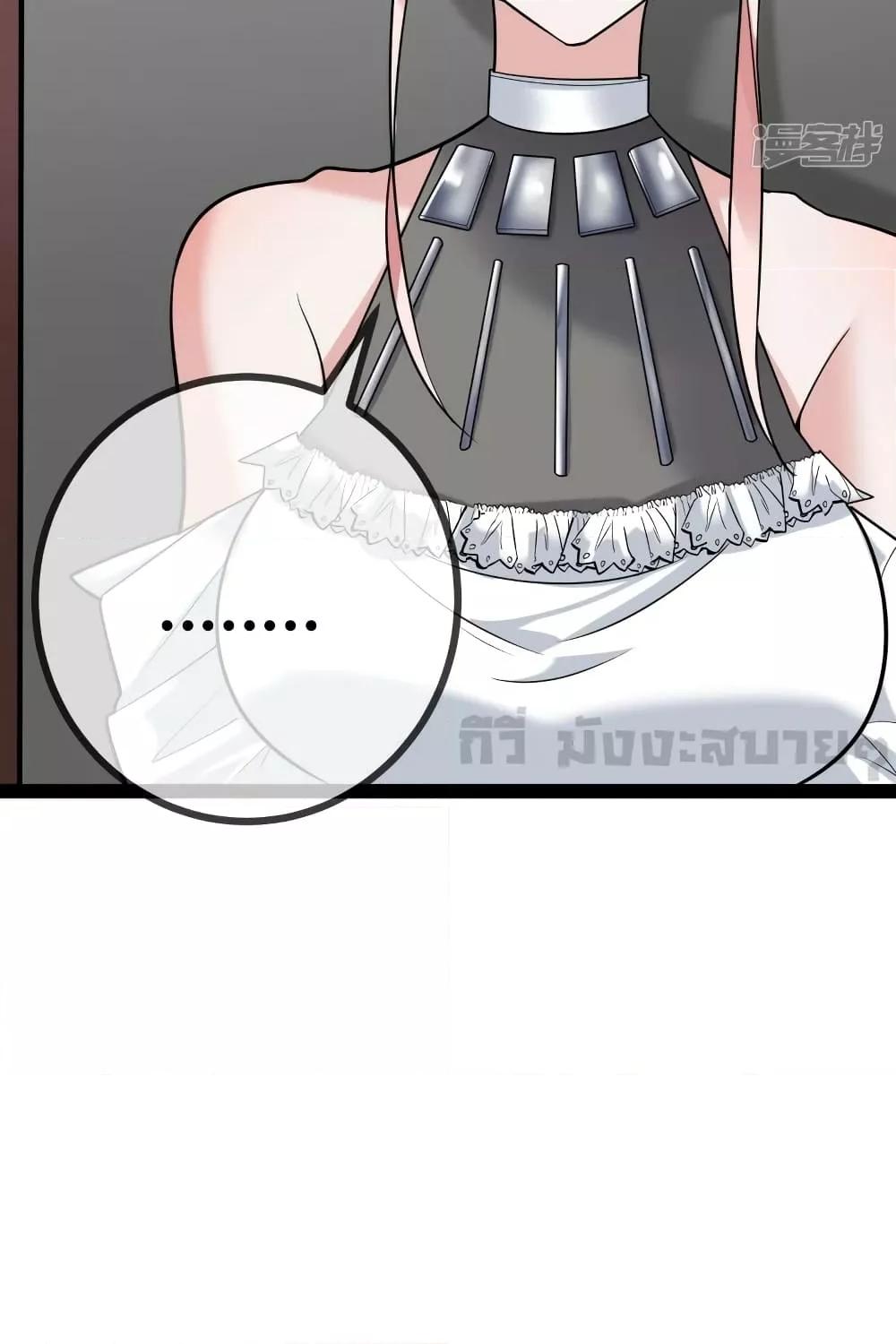 Manga-lc-com อ่านมังงะ อ่านการ์ตูน ออนไลน์ ฟรี OhmylovelyBo ตอนที่ 1 2 3 4 5 6 7 8 9 10 11 12 13 14 ฟรี ไม่มีโฆษณา Manga-lc - อ่าน มังงะ อ่าน การ์ตูน ออนไลน์ อ่านมังงะ ฟรี