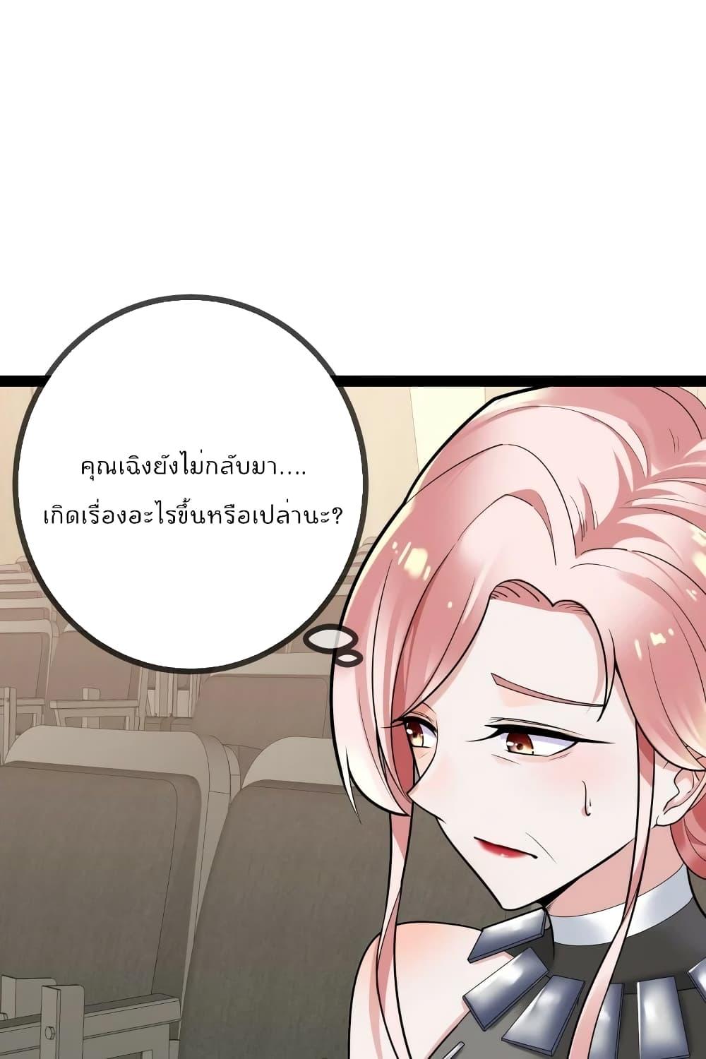 Manga-lc-com อ่านมังงะ อ่านการ์ตูน ออนไลน์ ฟรี OhmylovelyBo ตอนที่ 1 2 3 4 5 6 7 8 9 10 11 12 13 14 ฟรี ไม่มีโฆษณา Manga-lc - อ่าน มังงะ อ่าน การ์ตูน ออนไลน์ อ่านมังงะ ฟรี