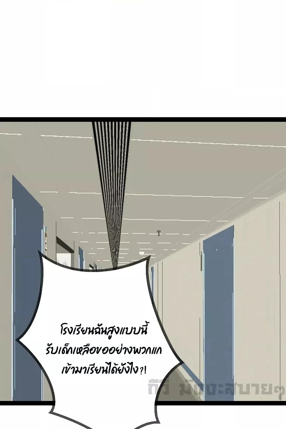 Manga-lc-com อ่านมังงะ อ่านการ์ตูน ออนไลน์ ฟรี OhmylovelyBo ตอนที่ 1 2 3 4 5 6 7 8 9 10 11 12 13 14 ฟรี ไม่มีโฆษณา Manga-lc - อ่าน มังงะ อ่าน การ์ตูน ออนไลน์ อ่านมังงะ ฟรี