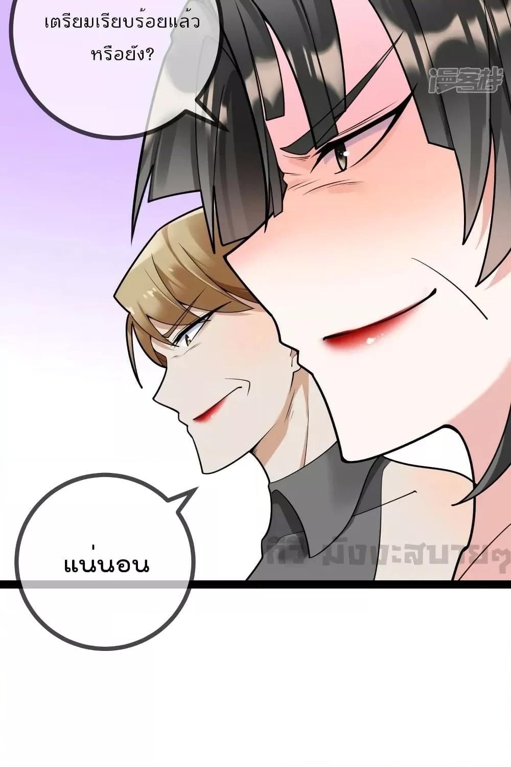 Manga-lc-com อ่านมังงะ อ่านการ์ตูน ออนไลน์ ฟรี OhmylovelyBo ตอนที่ 1 2 3 4 5 6 7 8 9 10 11 12 13 14 ฟรี ไม่มีโฆษณา Manga-lc - อ่าน มังงะ อ่าน การ์ตูน ออนไลน์ อ่านมังงะ ฟรี