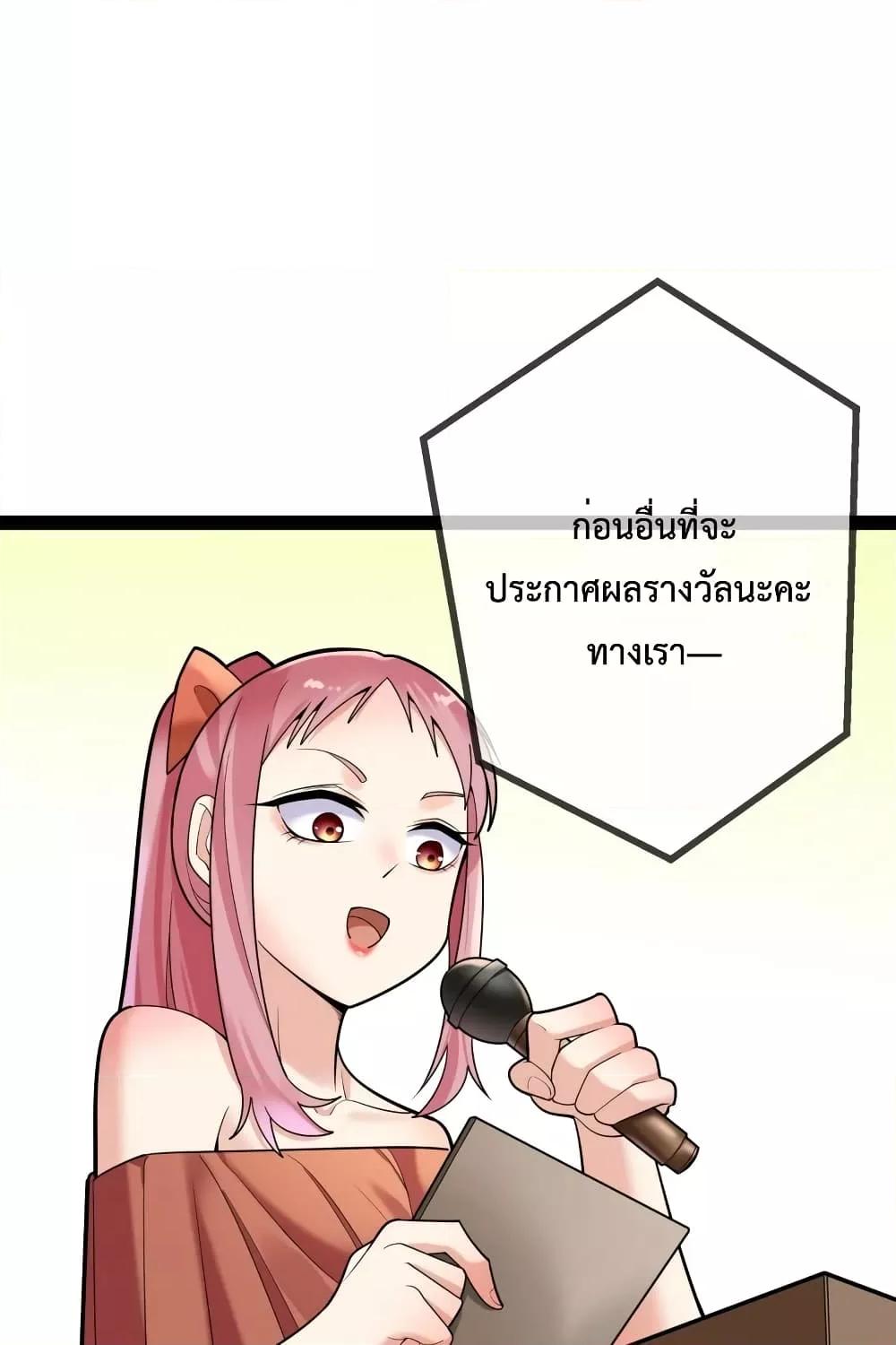 Manga-lc-com อ่านมังงะ อ่านการ์ตูน ออนไลน์ ฟรี OhmylovelyBo ตอนที่ 1 2 3 4 5 6 7 8 9 10 11 12 13 14 ฟรี ไม่มีโฆษณา Manga-lc - อ่าน มังงะ อ่าน การ์ตูน ออนไลน์ อ่านมังงะ ฟรี