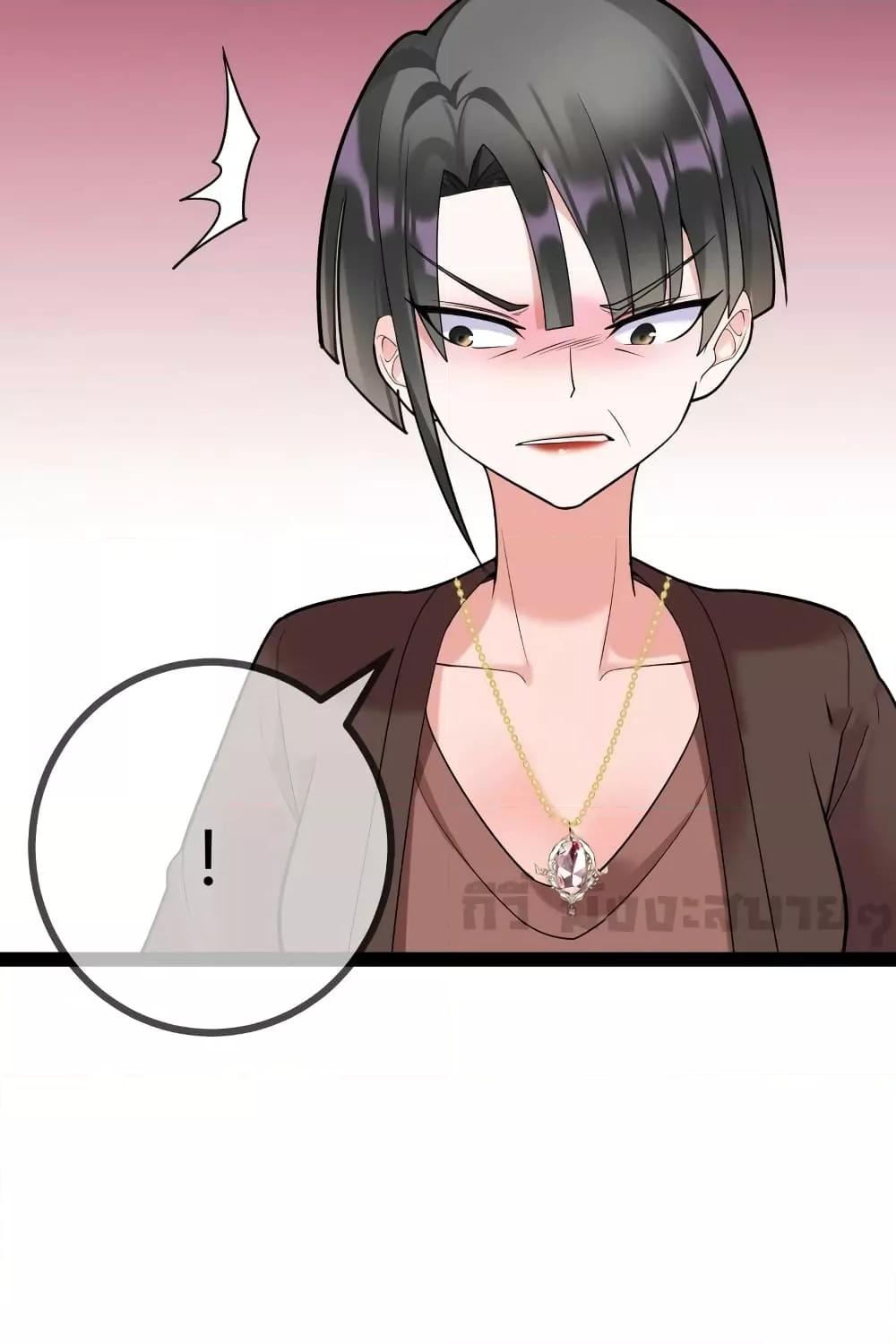 Manga-lc-com อ่านมังงะ อ่านการ์ตูน ออนไลน์ ฟรี OhmylovelyBo ตอนที่ 1 2 3 4 5 6 7 8 9 10 11 12 13 14 ฟรี ไม่มีโฆษณา Manga-lc - อ่าน มังงะ อ่าน การ์ตูน ออนไลน์ อ่านมังงะ ฟรี