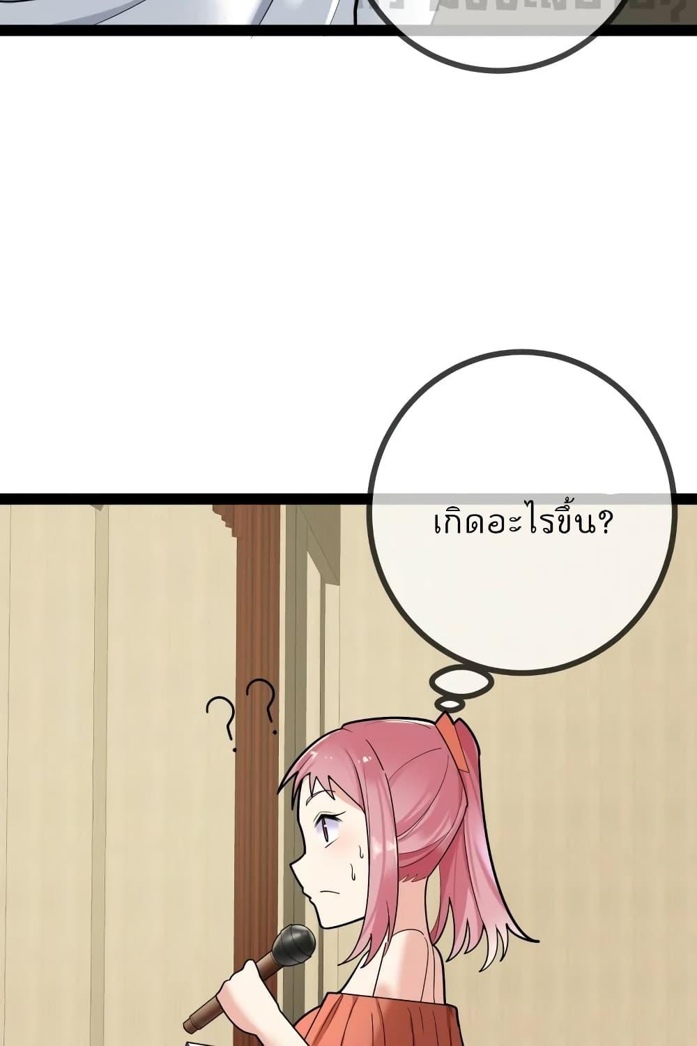Manga-lc-com อ่านมังงะ อ่านการ์ตูน ออนไลน์ ฟรี OhmylovelyBo ตอนที่ 1 2 3 4 5 6 7 8 9 10 11 12 13 14 ฟรี ไม่มีโฆษณา Manga-lc - อ่าน มังงะ อ่าน การ์ตูน ออนไลน์ อ่านมังงะ ฟรี
