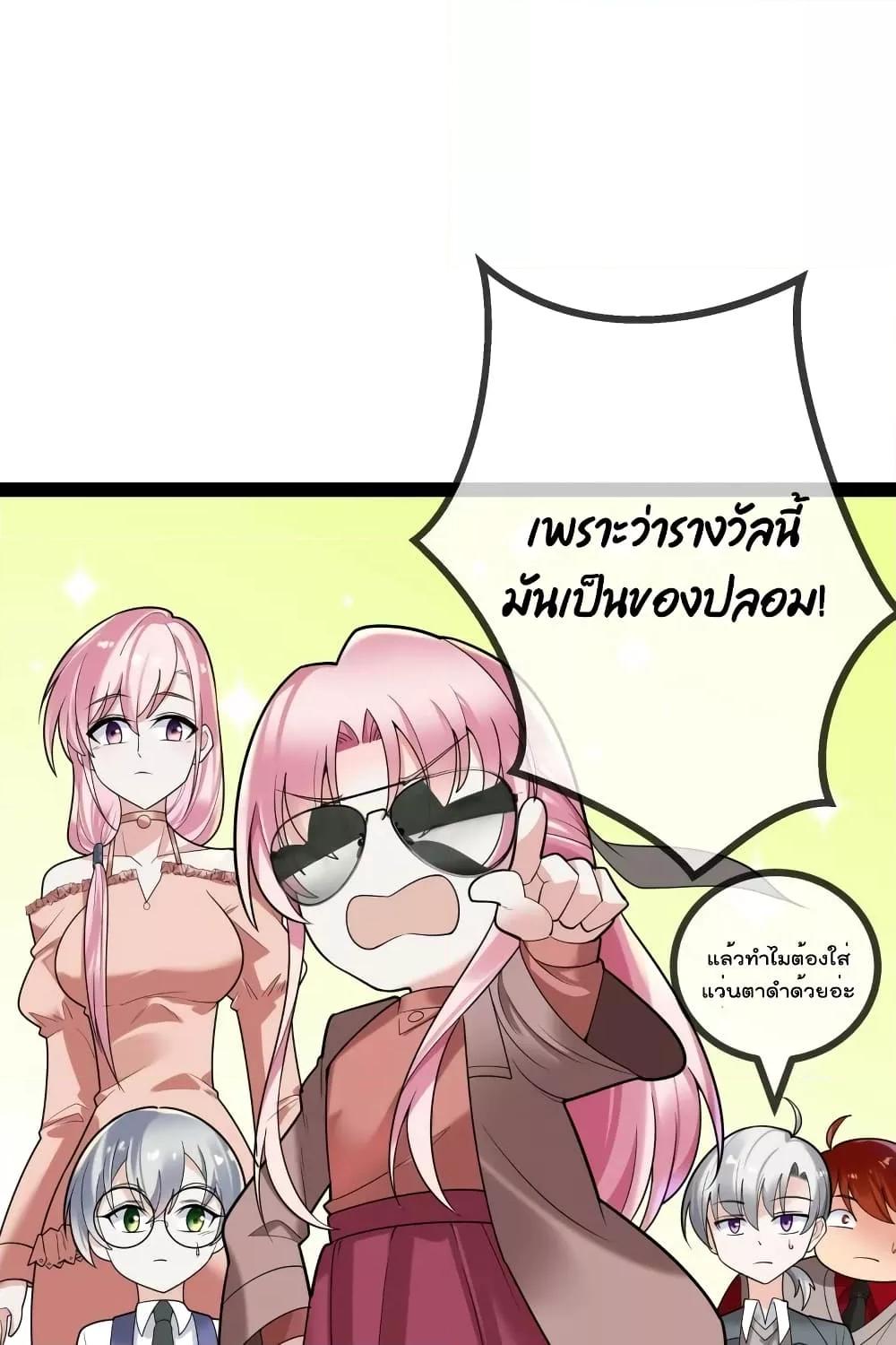 Manga-lc-com อ่านมังงะ อ่านการ์ตูน ออนไลน์ ฟรี OhmylovelyBo ตอนที่ 1 2 3 4 5 6 7 8 9 10 11 12 13 14 ฟรี ไม่มีโฆษณา Manga-lc - อ่าน มังงะ อ่าน การ์ตูน ออนไลน์ อ่านมังงะ ฟรี
