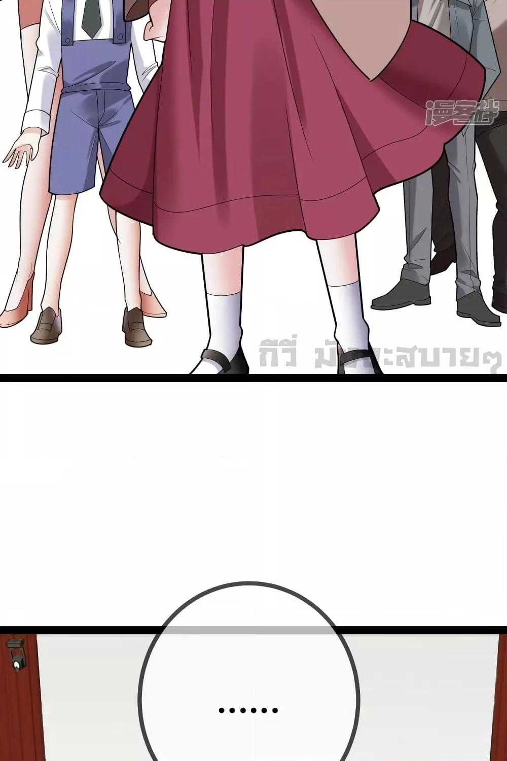 Manga-lc-com อ่านมังงะ อ่านการ์ตูน ออนไลน์ ฟรี OhmylovelyBo ตอนที่ 1 2 3 4 5 6 7 8 9 10 11 12 13 14 ฟรี ไม่มีโฆษณา Manga-lc - อ่าน มังงะ อ่าน การ์ตูน ออนไลน์ อ่านมังงะ ฟรี