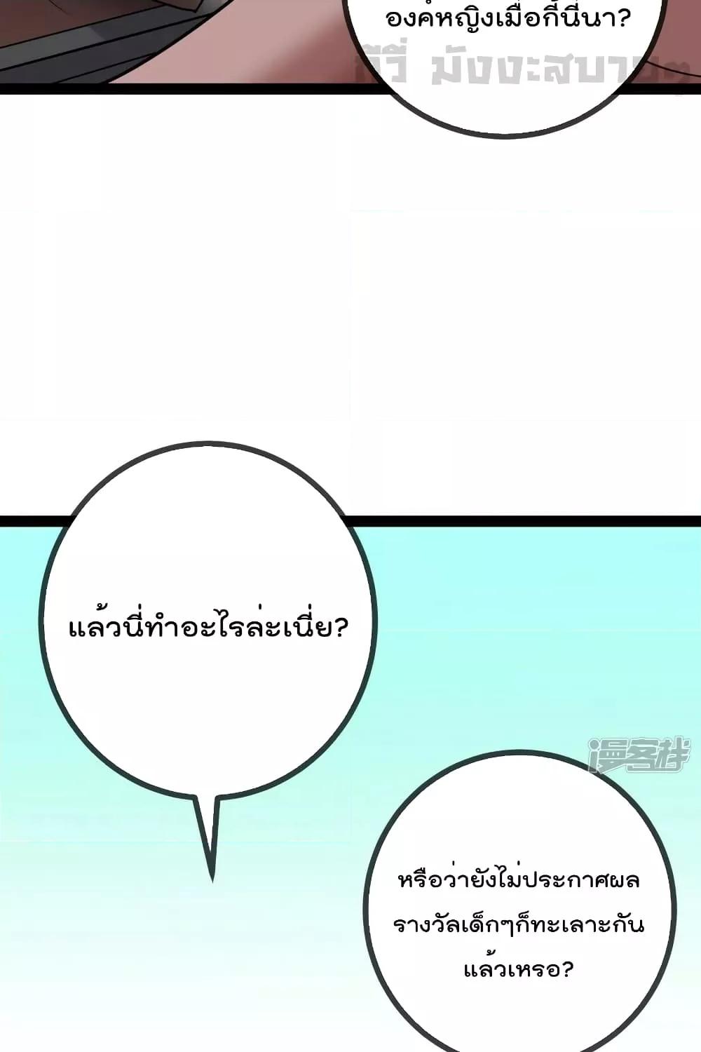 Manga-lc-com อ่านมังงะ อ่านการ์ตูน ออนไลน์ ฟรี OhmylovelyBo ตอนที่ 1 2 3 4 5 6 7 8 9 10 11 12 13 14 ฟรี ไม่มีโฆษณา Manga-lc - อ่าน มังงะ อ่าน การ์ตูน ออนไลน์ อ่านมังงะ ฟรี