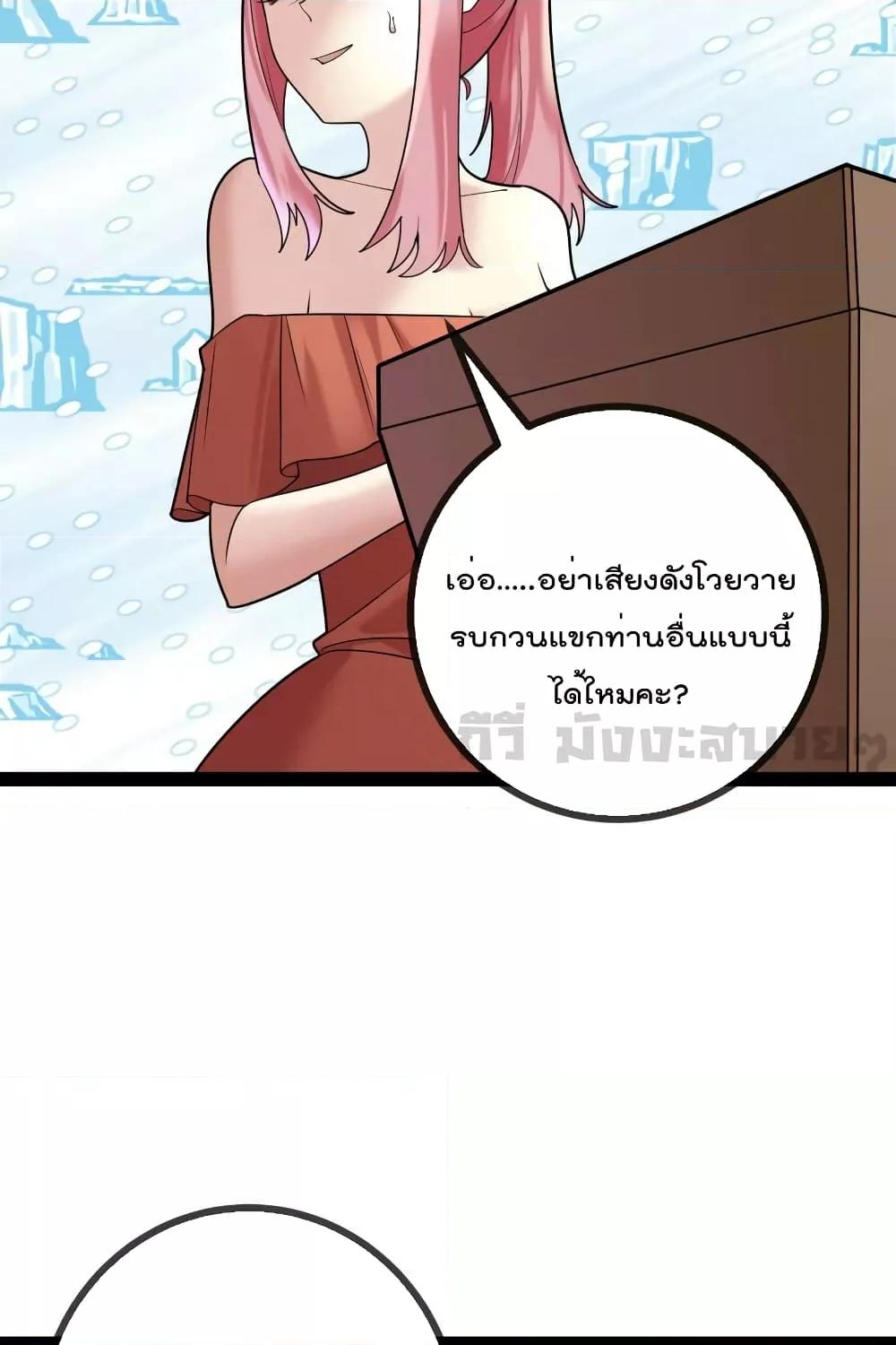 Manga-lc-com อ่านมังงะ อ่านการ์ตูน ออนไลน์ ฟรี OhmylovelyBo ตอนที่ 1 2 3 4 5 6 7 8 9 10 11 12 13 14 ฟรี ไม่มีโฆษณา Manga-lc - อ่าน มังงะ อ่าน การ์ตูน ออนไลน์ อ่านมังงะ ฟรี