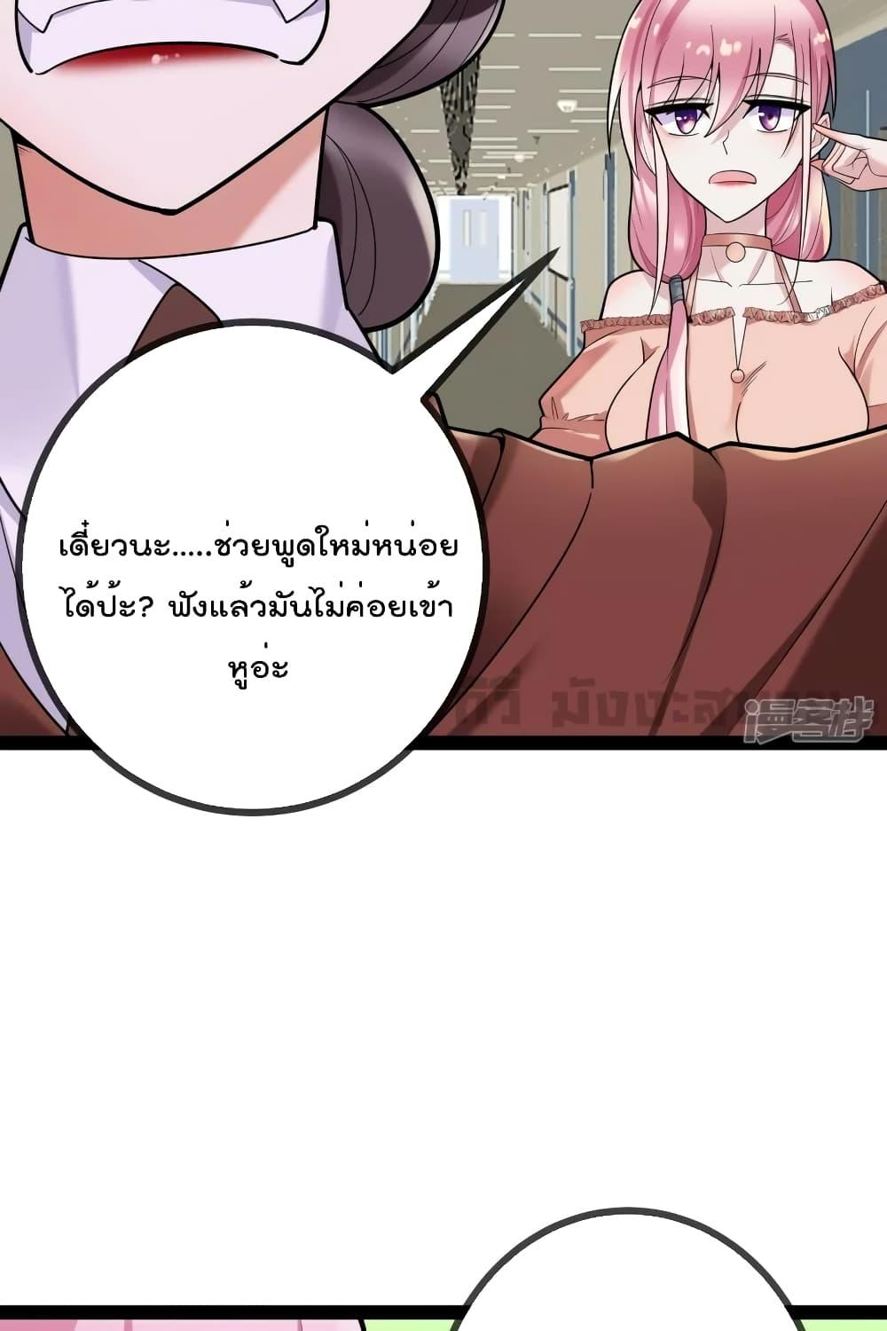 Manga-lc-com อ่านมังงะ อ่านการ์ตูน ออนไลน์ ฟรี OhmylovelyBo ตอนที่ 1 2 3 4 5 6 7 8 9 10 11 12 13 14 ฟรี ไม่มีโฆษณา Manga-lc - อ่าน มังงะ อ่าน การ์ตูน ออนไลน์ อ่านมังงะ ฟรี