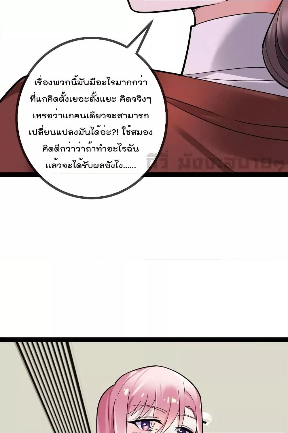 Manga-lc-com อ่านมังงะ อ่านการ์ตูน ออนไลน์ ฟรี OhmylovelyBo ตอนที่ 1 2 3 4 5 6 7 8 9 10 11 12 13 14 ฟรี ไม่มีโฆษณา Manga-lc - อ่าน มังงะ อ่าน การ์ตูน ออนไลน์ อ่านมังงะ ฟรี