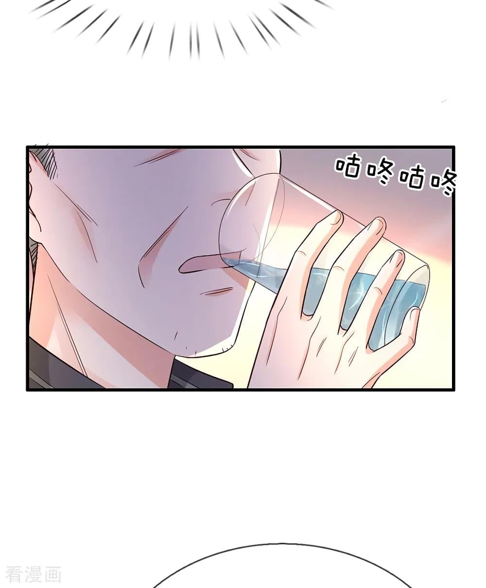 Manga-lc-com อ่านมังงะ อ่านการ์ตูน ออนไลน์ ฟรี I’mTheGreatI ตอนที่ 1 2 3 4 5 6 7 8 9 10 11 12 13 14 ฟรี ไม่มีโฆษณา Manga-lc - อ่าน มังงะ อ่าน การ์ตูน ออนไลน์ อ่านมังงะ ฟรี