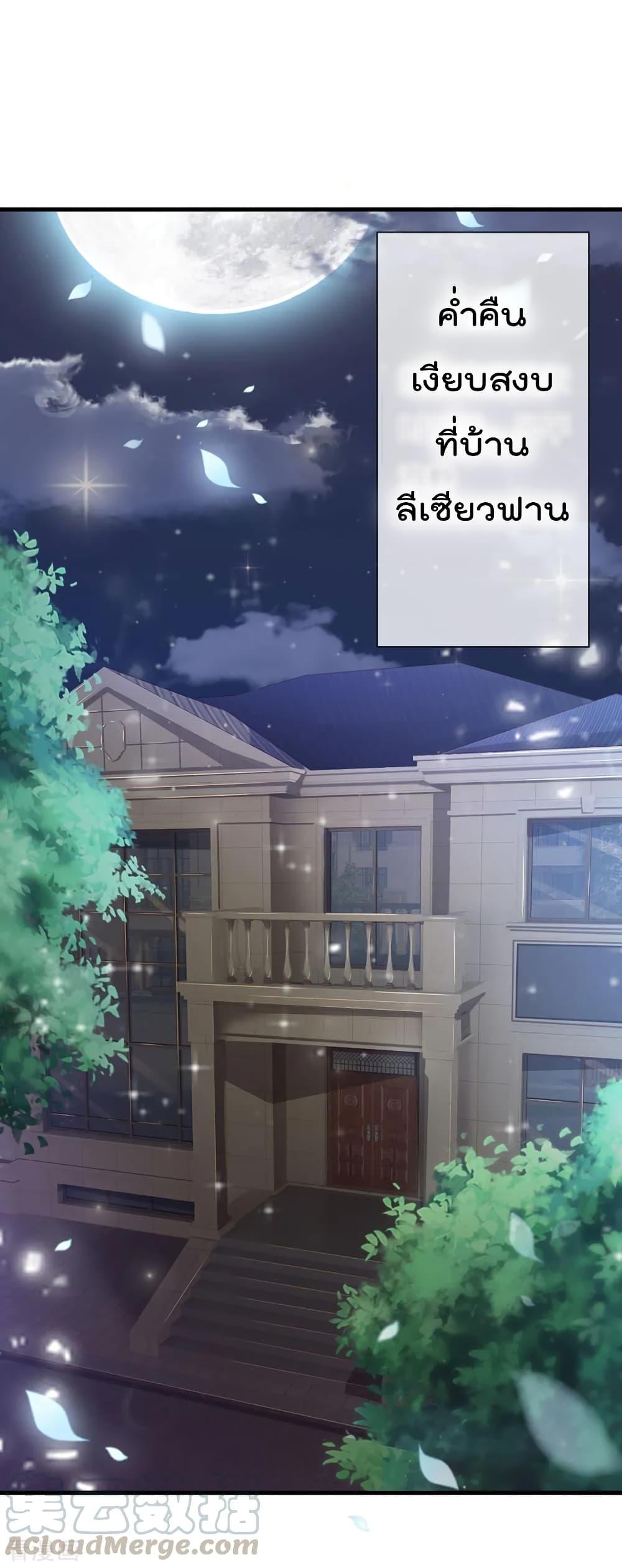 Manga-lc-com อ่านมังงะ อ่านการ์ตูน ออนไลน์ ฟรี I’mTheGreatI ตอนที่ 1 2 3 4 5 6 7 8 9 10 11 12 13 14 ฟรี ไม่มีโฆษณา Manga-lc - อ่าน มังงะ อ่าน การ์ตูน ออนไลน์ อ่านมังงะ ฟรี