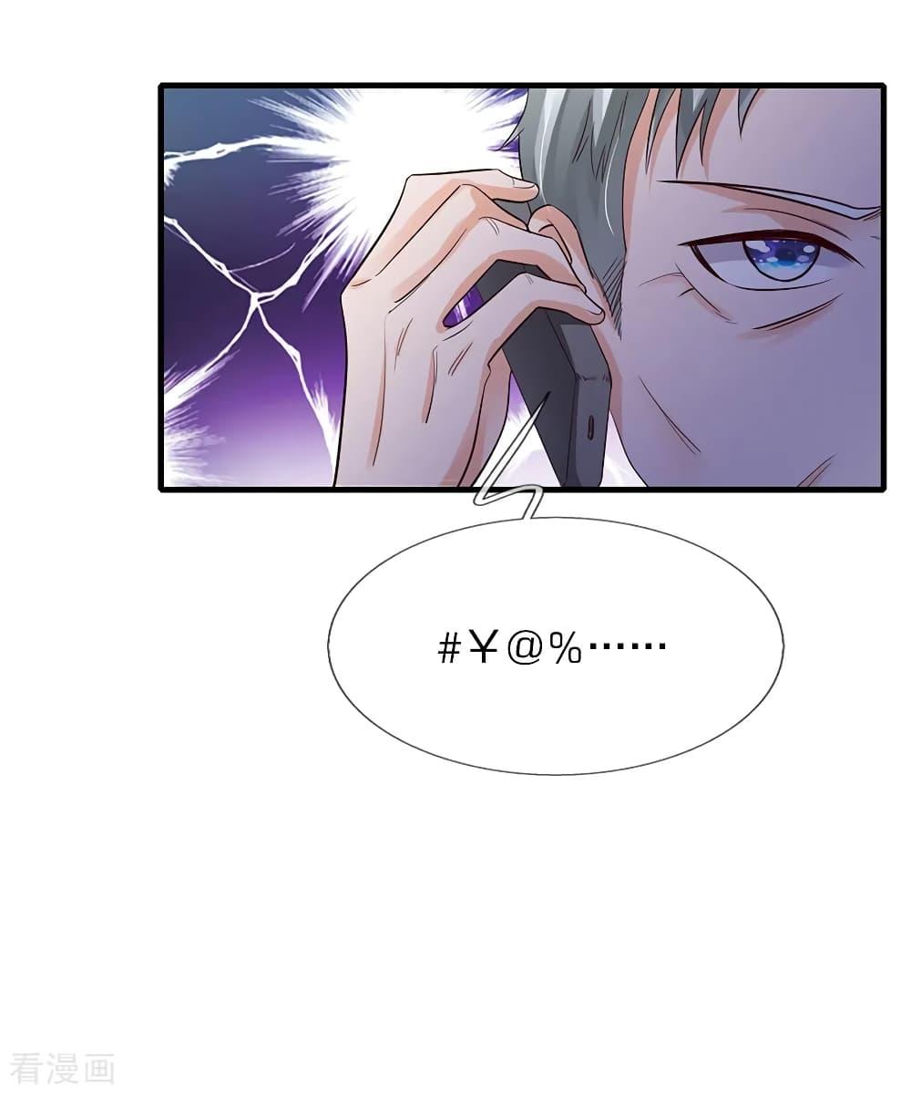 Manga-lc-com อ่านมังงะ อ่านการ์ตูน ออนไลน์ ฟรี I’mTheGreatI ตอนที่ 1 2 3 4 5 6 7 8 9 10 11 12 13 14 ฟรี ไม่มีโฆษณา Manga-lc - อ่าน มังงะ อ่าน การ์ตูน ออนไลน์ อ่านมังงะ ฟรี