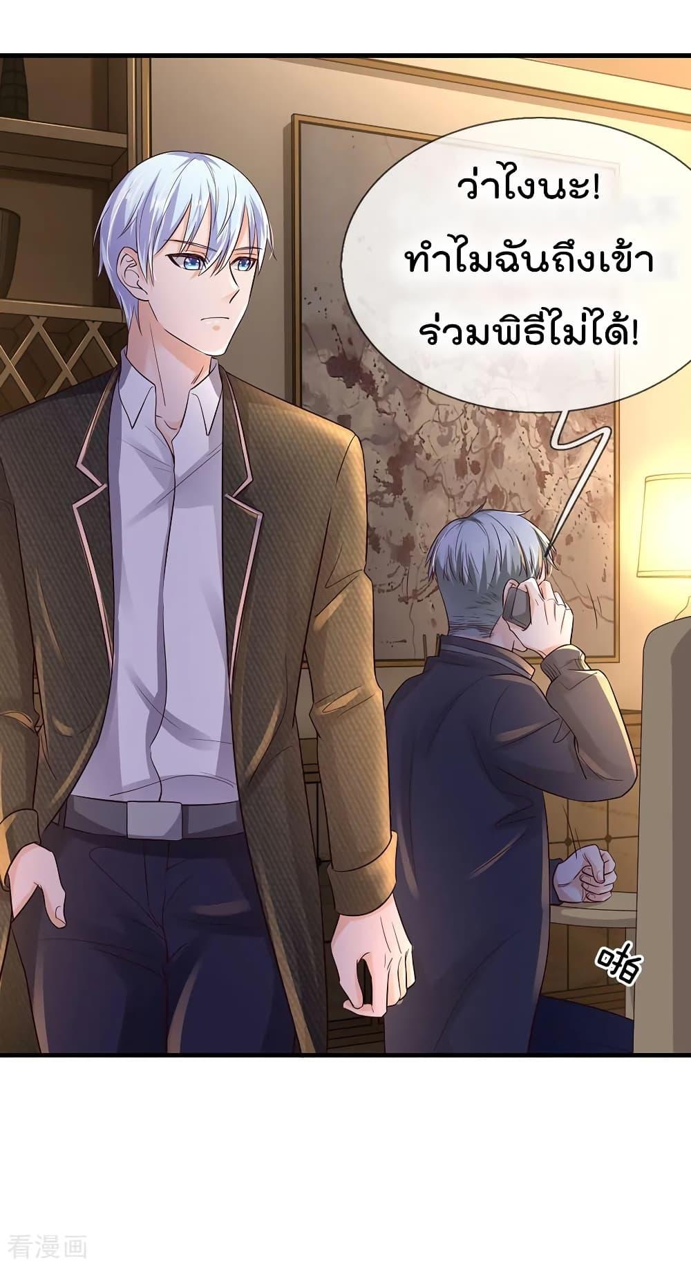 Manga-lc-com อ่านมังงะ อ่านการ์ตูน ออนไลน์ ฟรี I’mTheGreatI ตอนที่ 1 2 3 4 5 6 7 8 9 10 11 12 13 14 ฟรี ไม่มีโฆษณา Manga-lc - อ่าน มังงะ อ่าน การ์ตูน ออนไลน์ อ่านมังงะ ฟรี