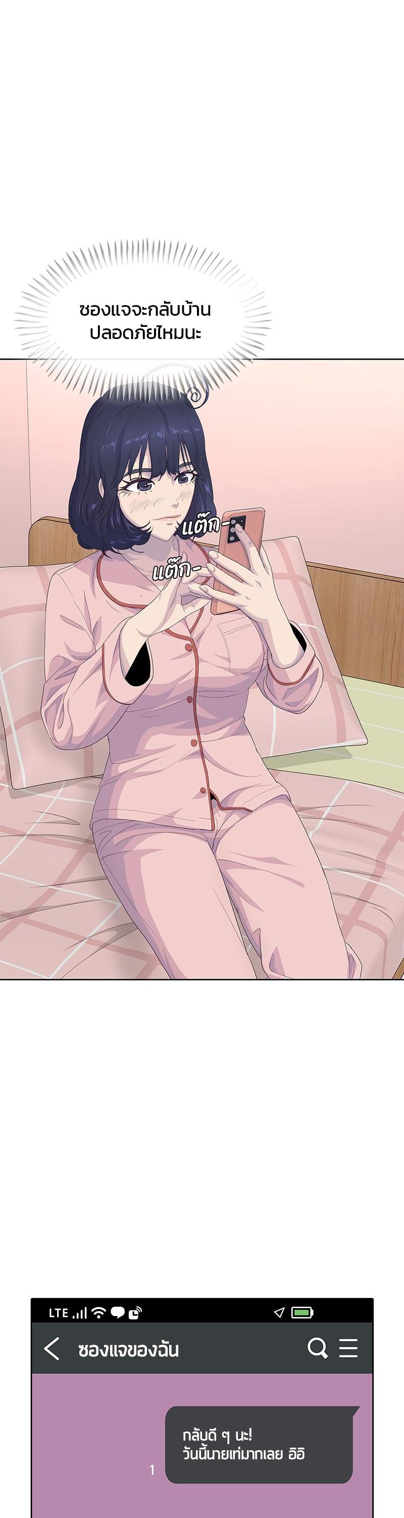 Manga-lc-com อ่านมังงะ อ่านการ์ตูน ออนไลน์ ฟรี Kitchen Soldier บันทึกครัวค่ายทหาร ตอนที่ 1 2 3 4 5 6 7 8 9 10 11 12 13 14 ฟรี ไม่มีโฆษณา Manga-lc - อ่าน มังงะ อ่าน การ์ตูน ออนไลน์ อ่านมังงะ ฟรี