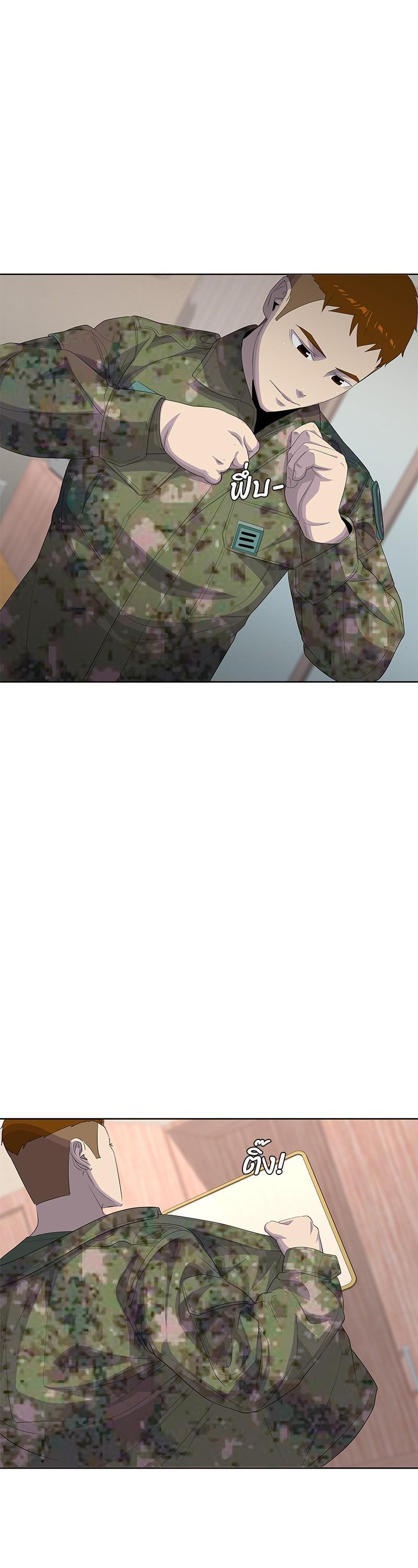 Manga-lc-com อ่านมังงะ อ่านการ์ตูน ออนไลน์ ฟรี Kitchen Soldier บันทึกครัวค่ายทหาร ตอนที่ 1 2 3 4 5 6 7 8 9 10 11 12 13 14 ฟรี ไม่มีโฆษณา Manga-lc - อ่าน มังงะ อ่าน การ์ตูน ออนไลน์ อ่านมังงะ ฟรี