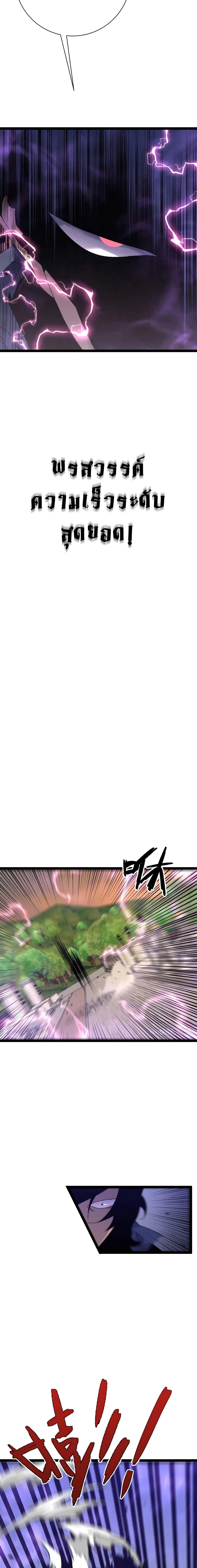 Manga-lc-com อ่านมังงะ อ่านการ์ตูน ออนไลน์ ฟรี Your Talent Is Mine ตอนที่ 1 2 3 4 5 6 7 8 9 10 11 12 13 14 ฟรี ไม่มีโฆษณา Manga-lc - อ่าน มังงะ อ่าน การ์ตูน ออนไลน์ อ่านมังงะ ฟรี