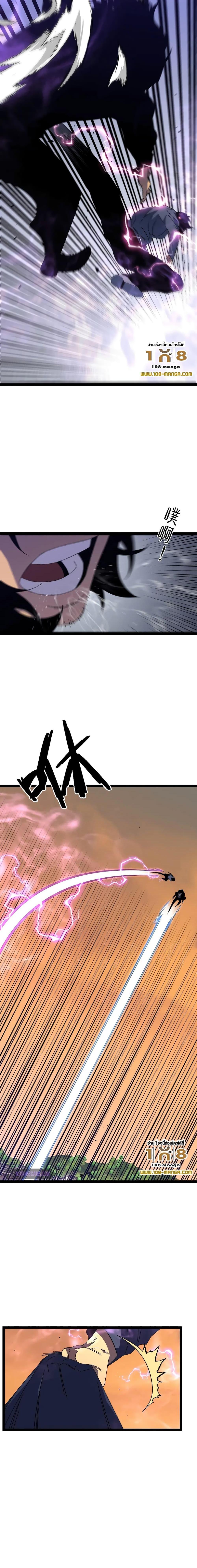 Manga-lc-com อ่านมังงะ อ่านการ์ตูน ออนไลน์ ฟรี Your Talent Is Mine ตอนที่ 1 2 3 4 5 6 7 8 9 10 11 12 13 14 ฟรี ไม่มีโฆษณา Manga-lc - อ่าน มังงะ อ่าน การ์ตูน ออนไลน์ อ่านมังงะ ฟรี