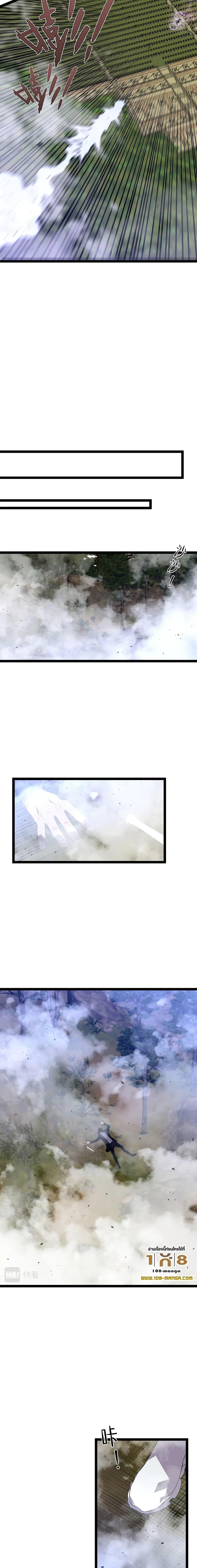 Manga-lc-com อ่านมังงะ อ่านการ์ตูน ออนไลน์ ฟรี Your Talent Is Mine ตอนที่ 1 2 3 4 5 6 7 8 9 10 11 12 13 14 ฟรี ไม่มีโฆษณา Manga-lc - อ่าน มังงะ อ่าน การ์ตูน ออนไลน์ อ่านมังงะ ฟรี