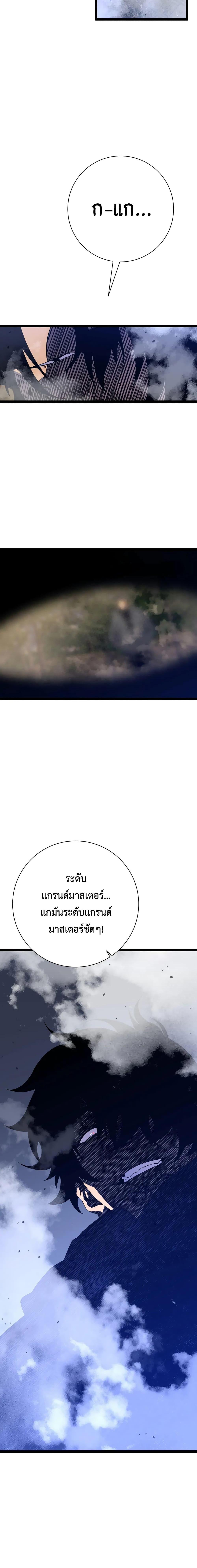 Manga-lc-com อ่านมังงะ อ่านการ์ตูน ออนไลน์ ฟรี Your Talent Is Mine ตอนที่ 1 2 3 4 5 6 7 8 9 10 11 12 13 14 ฟรี ไม่มีโฆษณา Manga-lc - อ่าน มังงะ อ่าน การ์ตูน ออนไลน์ อ่านมังงะ ฟรี