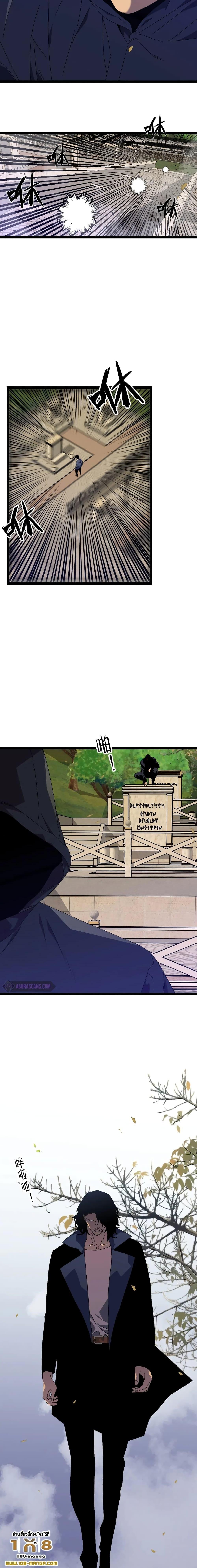 Manga-lc-com อ่านมังงะ อ่านการ์ตูน ออนไลน์ ฟรี Your Talent Is Mine ตอนที่ 1 2 3 4 5 6 7 8 9 10 11 12 13 14 ฟรี ไม่มีโฆษณา Manga-lc - อ่าน มังงะ อ่าน การ์ตูน ออนไลน์ อ่านมังงะ ฟรี