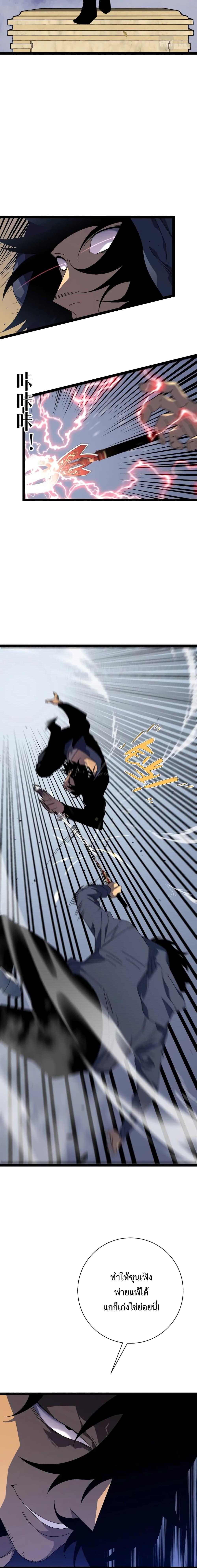 Manga-lc-com อ่านมังงะ อ่านการ์ตูน ออนไลน์ ฟรี Your Talent Is Mine ตอนที่ 1 2 3 4 5 6 7 8 9 10 11 12 13 14 ฟรี ไม่มีโฆษณา Manga-lc - อ่าน มังงะ อ่าน การ์ตูน ออนไลน์ อ่านมังงะ ฟรี